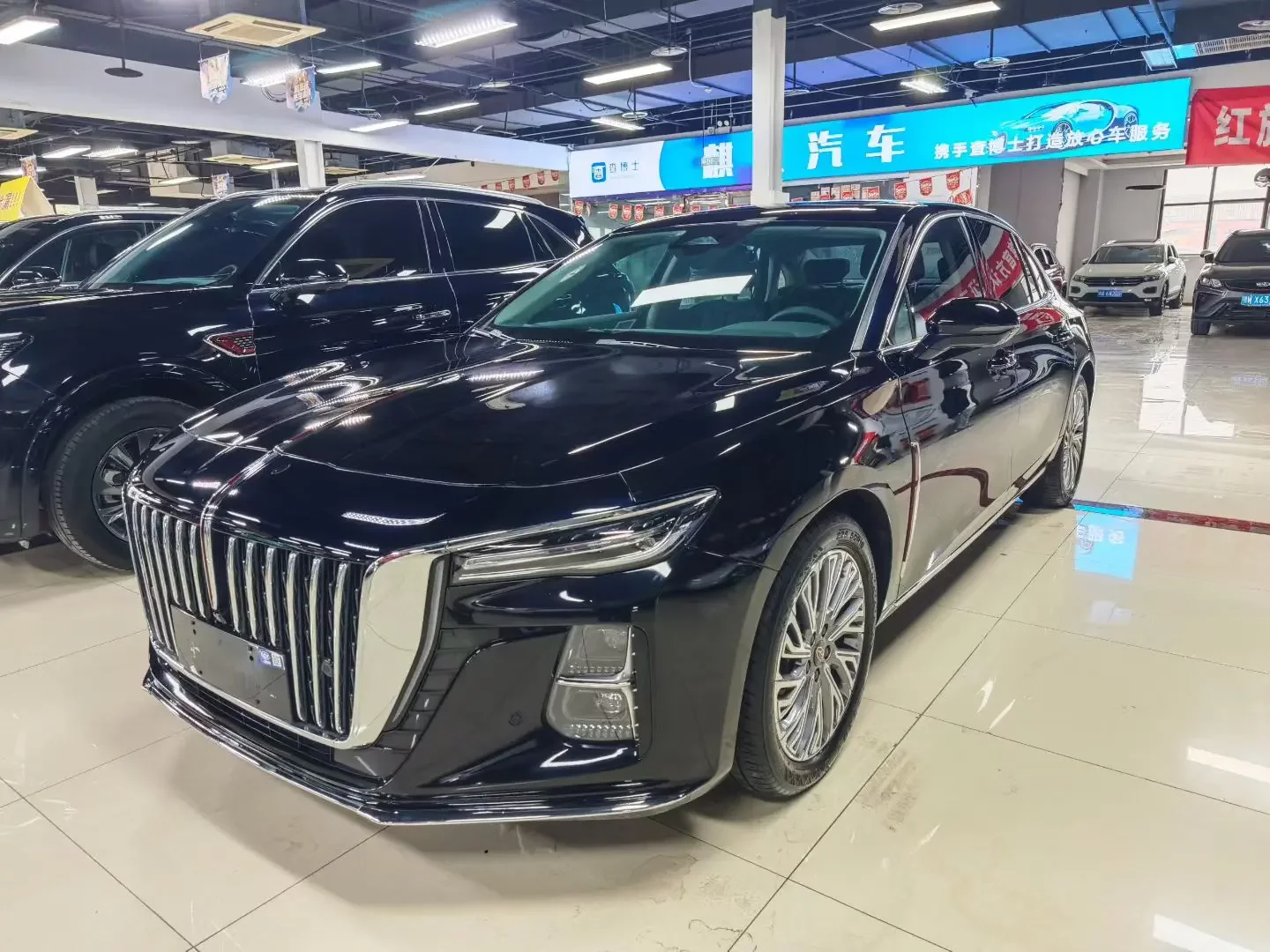 Hongqi H5