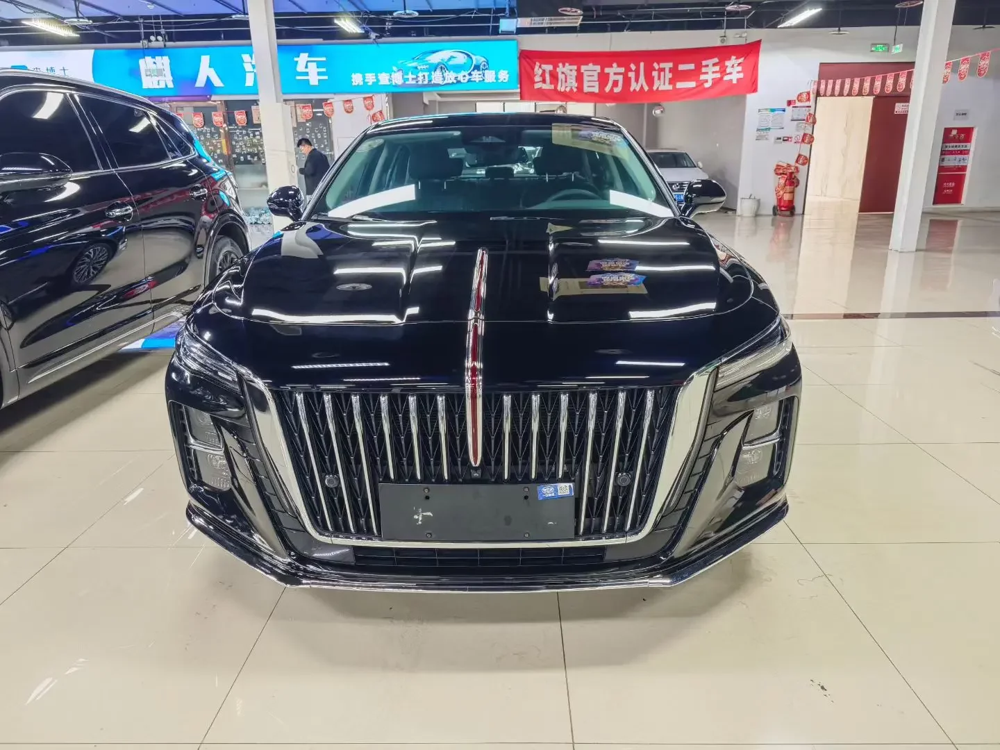 Hongqi H5