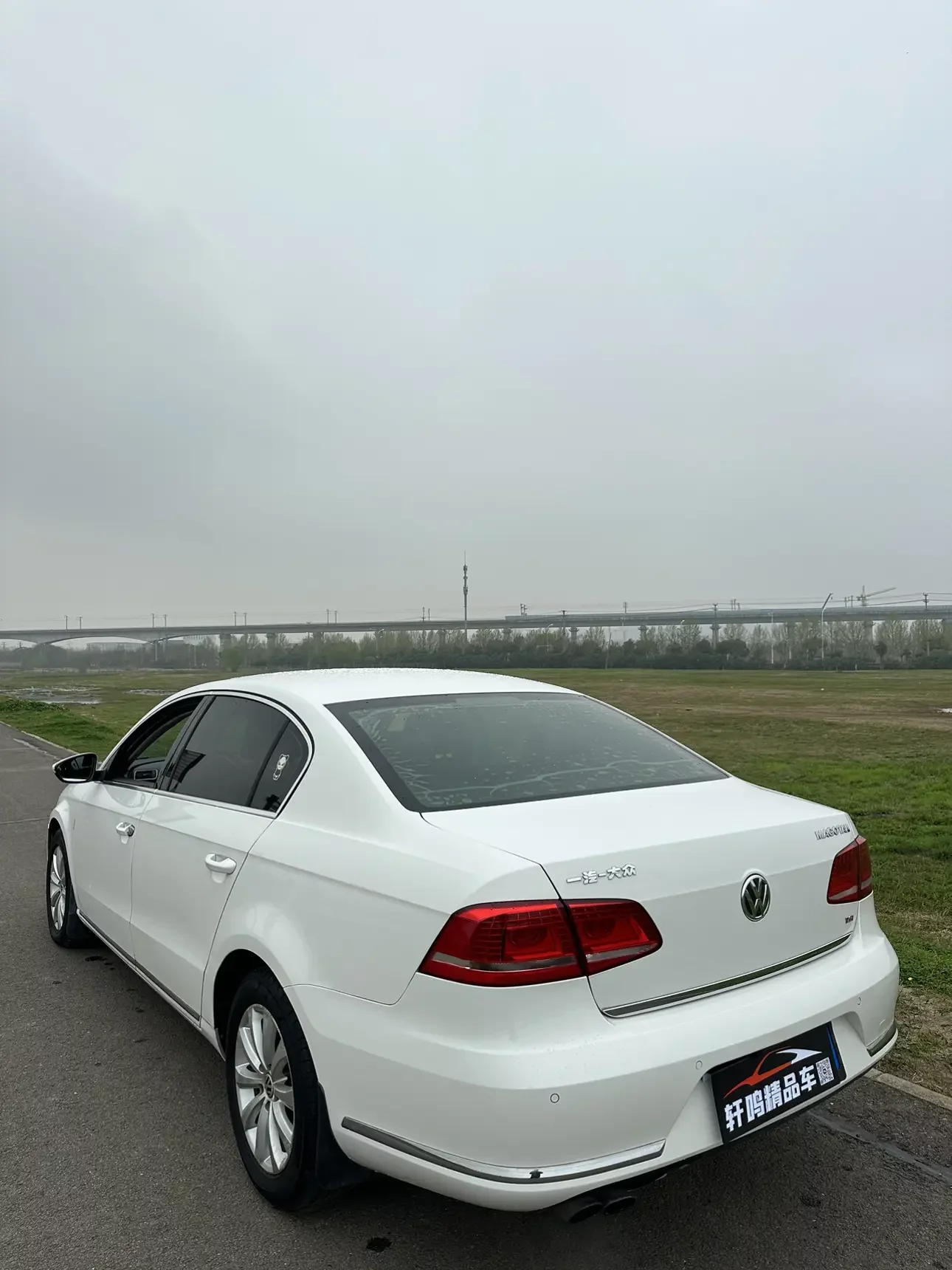 Volkswagen Magotan