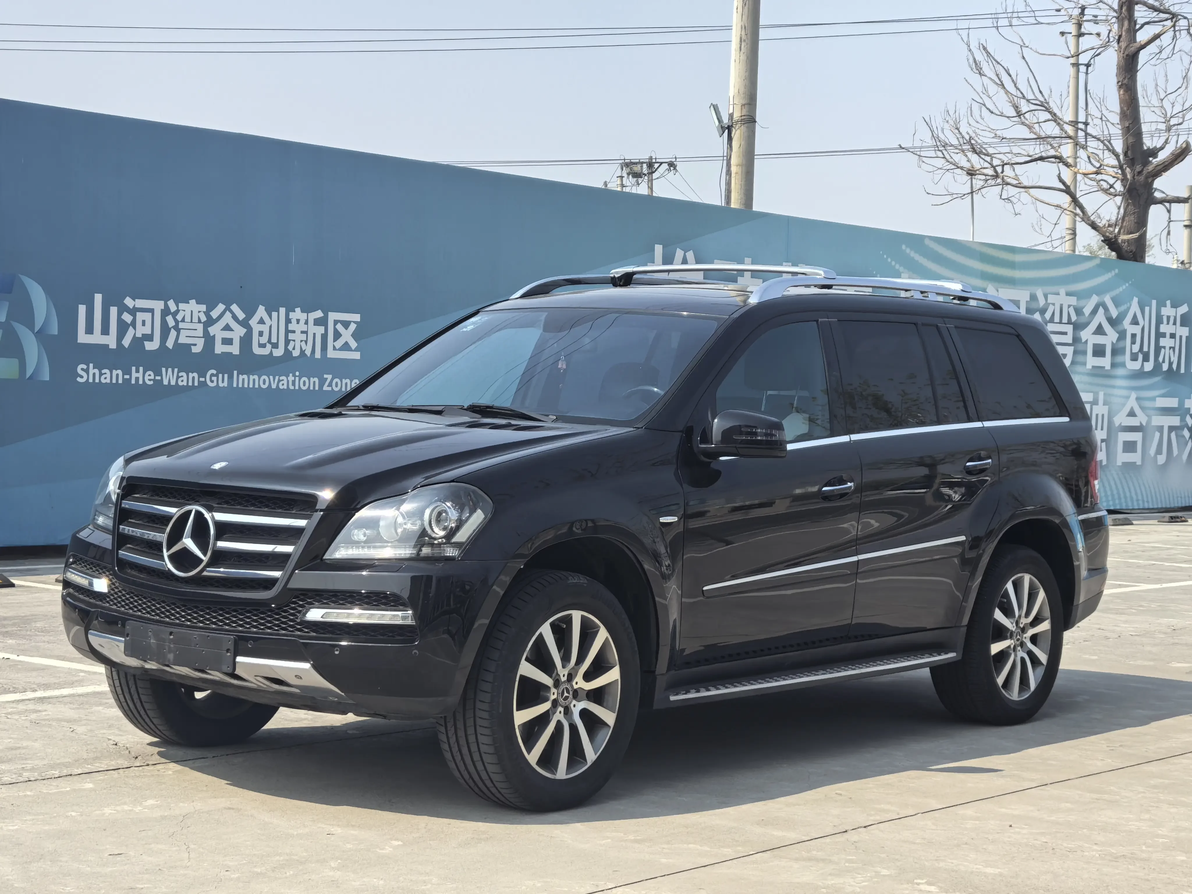 Mercedes-Benz GL Class