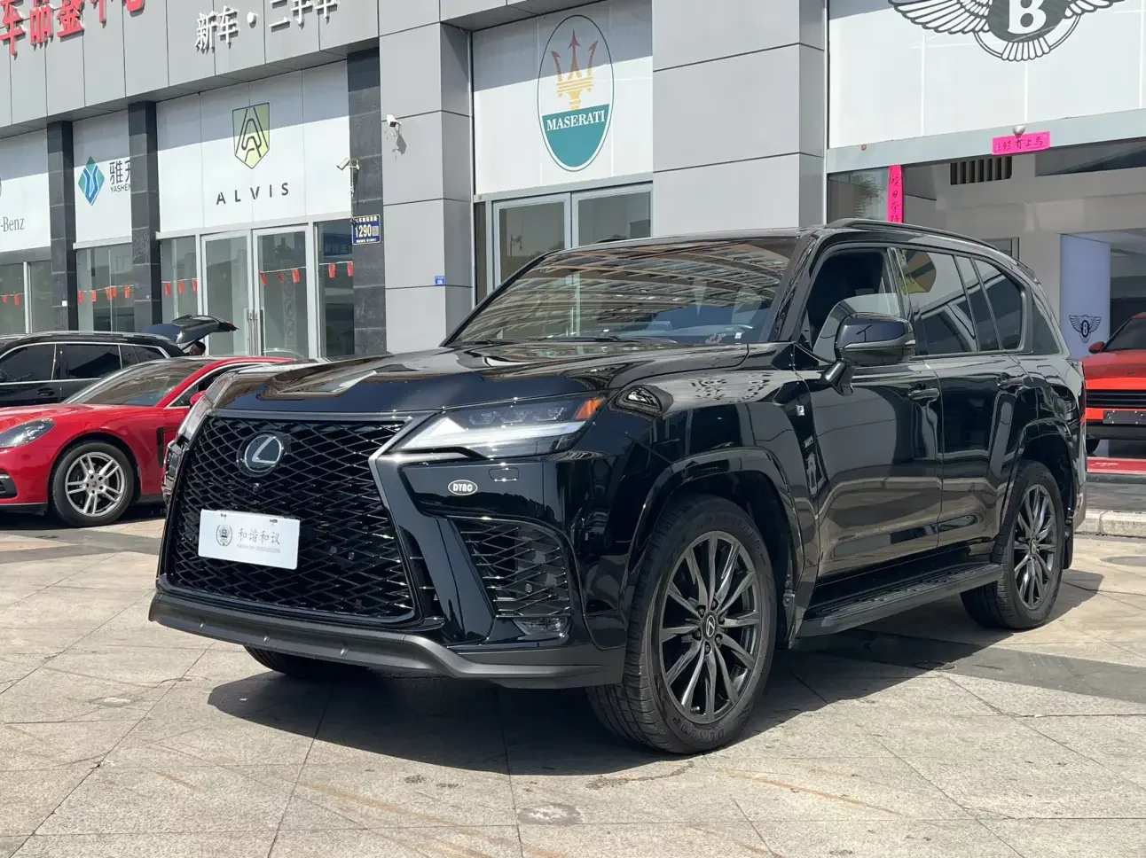Lexus LX