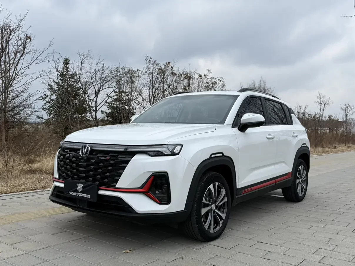 Changan CS35 PLUS