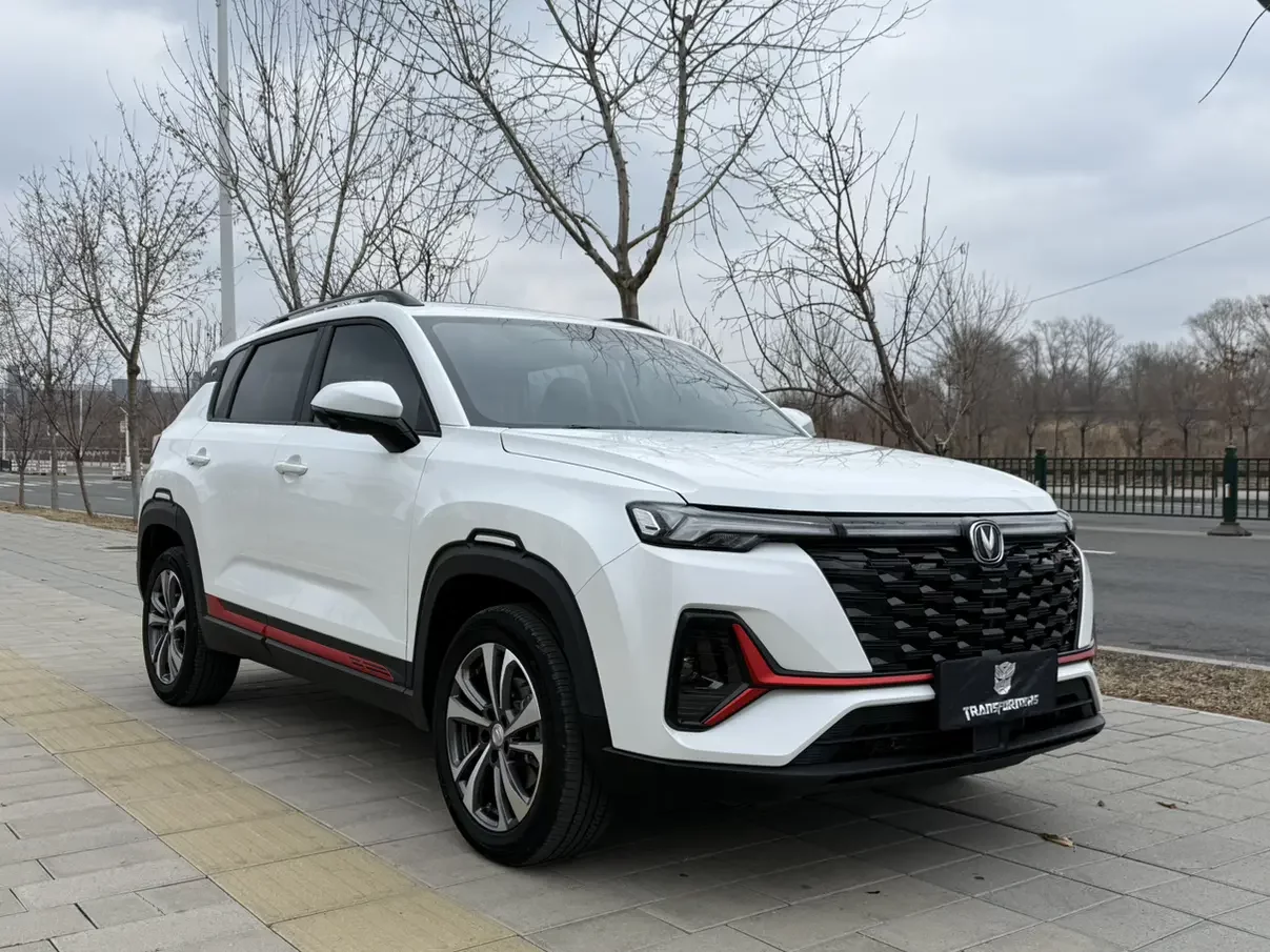 Changan CS35 PLUS