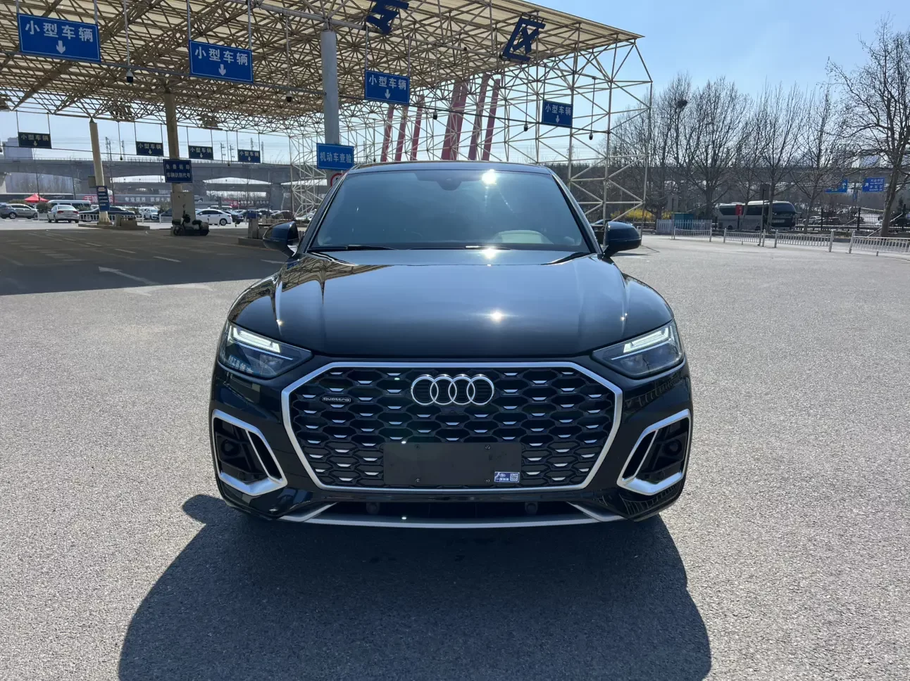 Audi Q5L Sportback