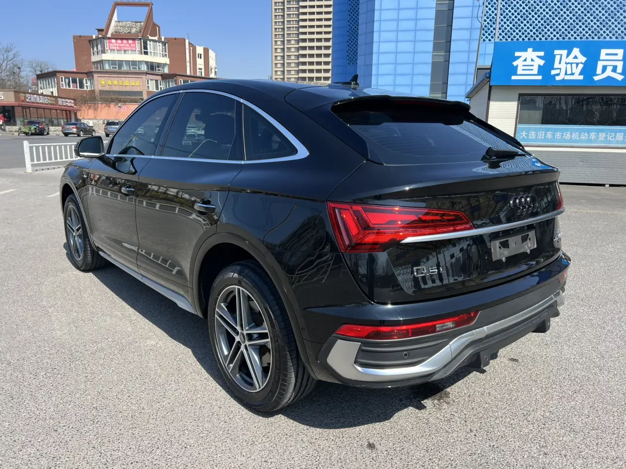 Audi Q5L Sportback