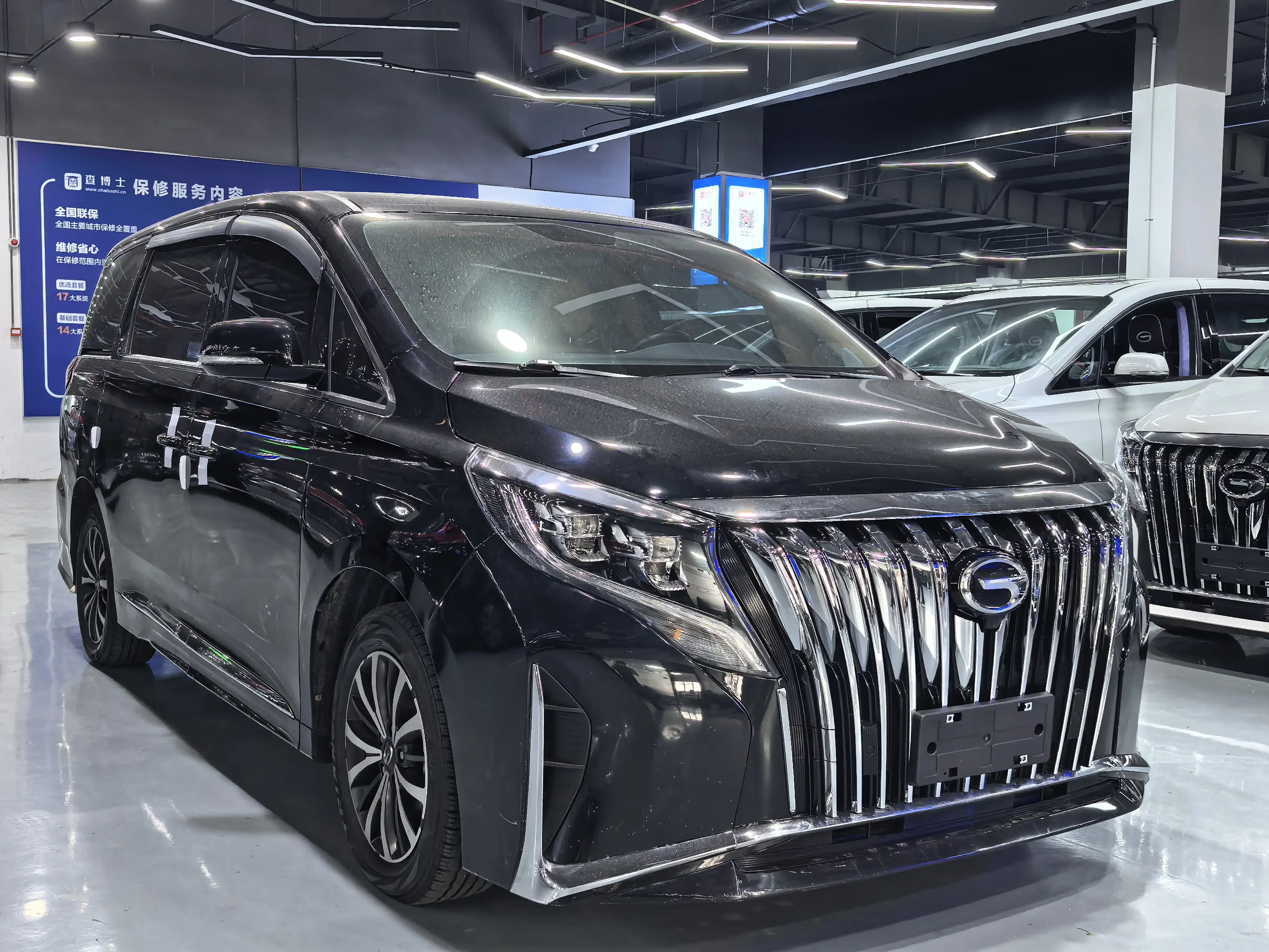 GAC Trumpchi M8