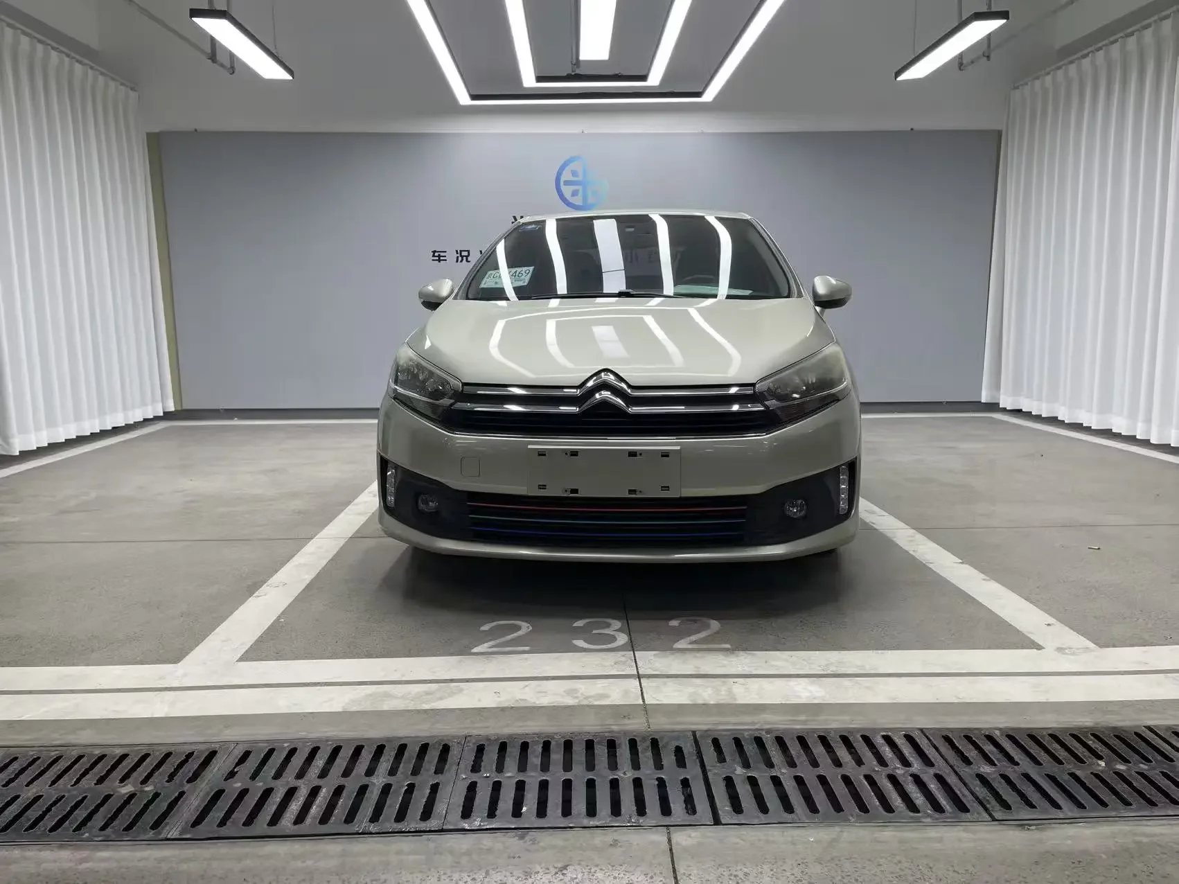 Citroën C4 Sega