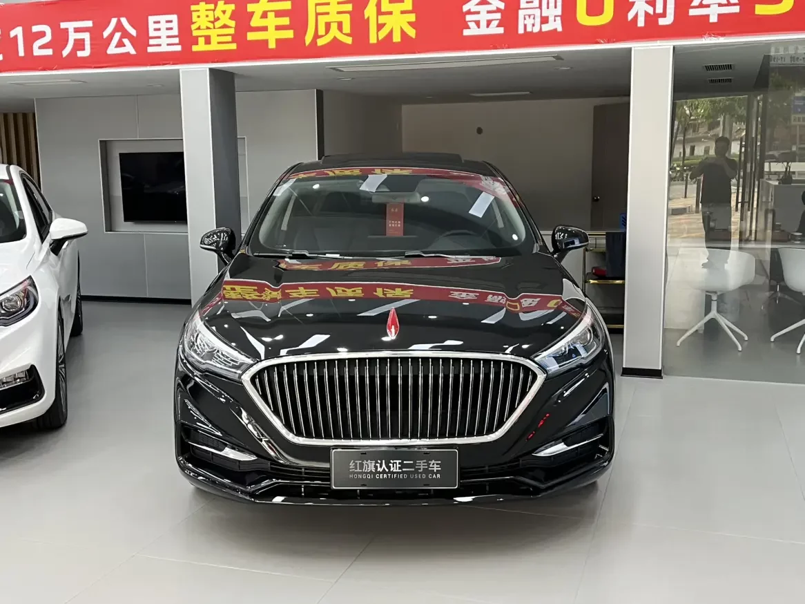 Hongqi H5 classic