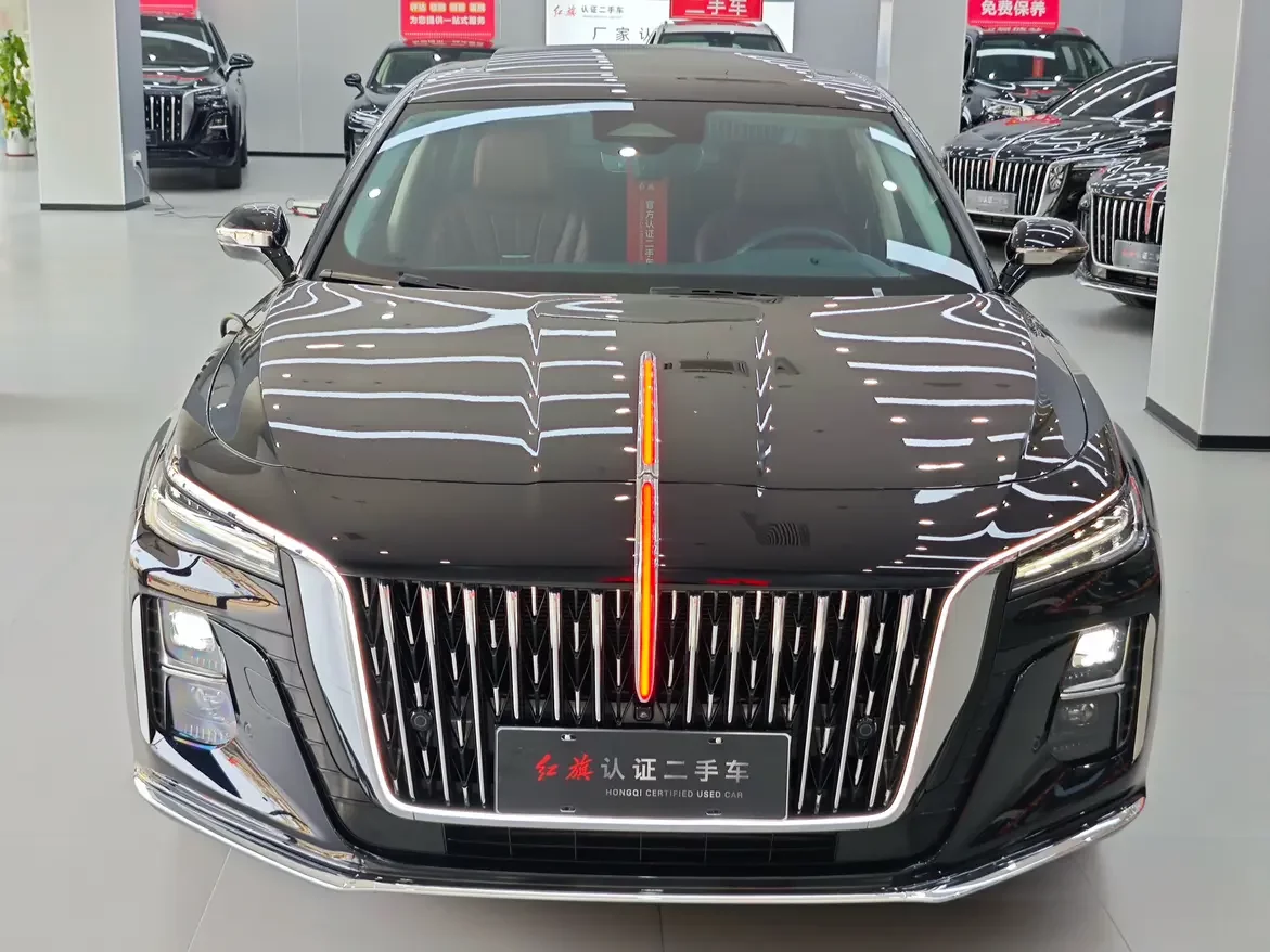 Hongqi H5