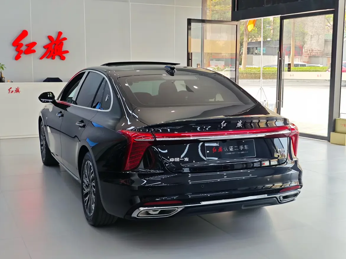 Hongqi H5