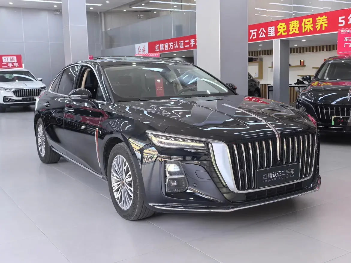 Hongqi H5