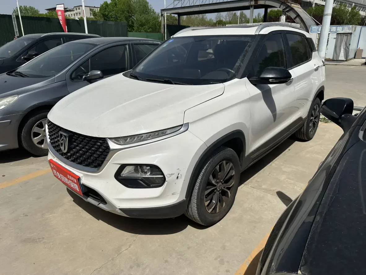 Baojun 510