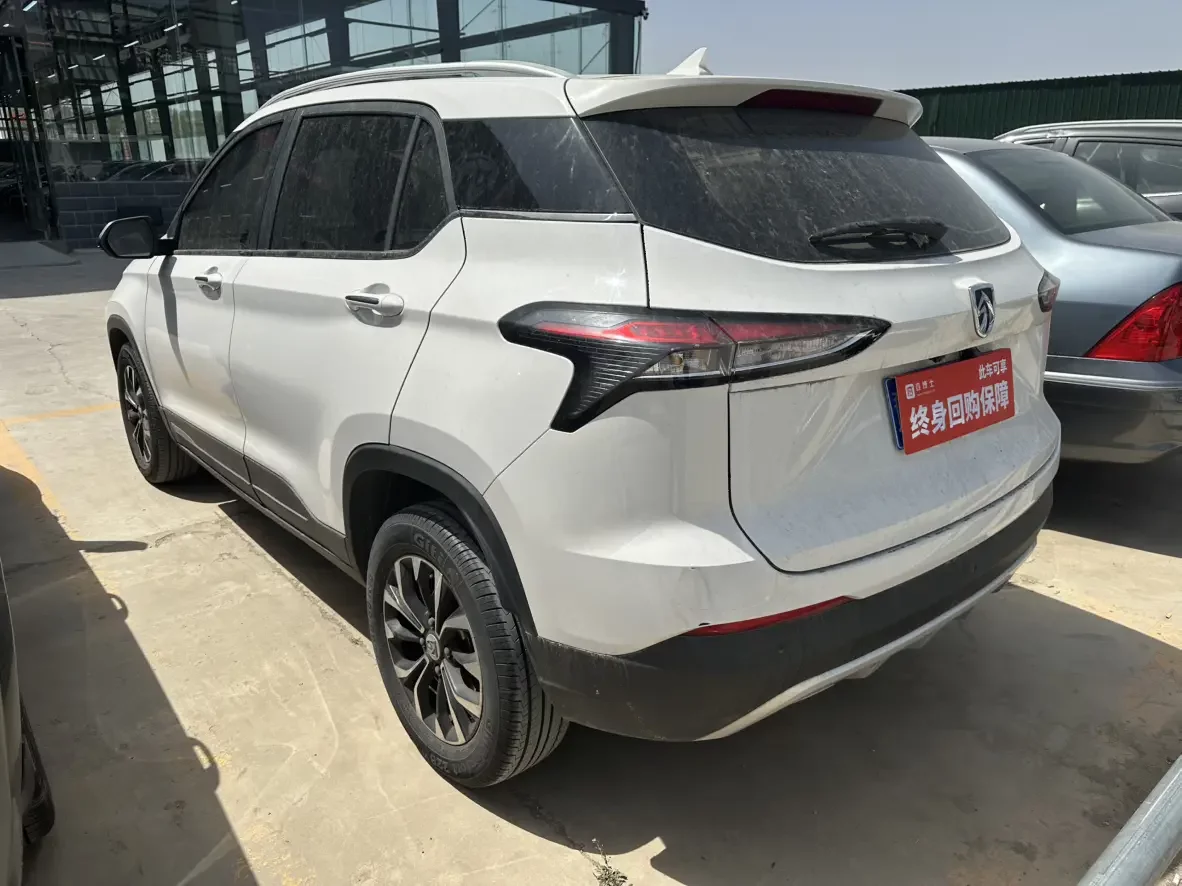 Baojun 510