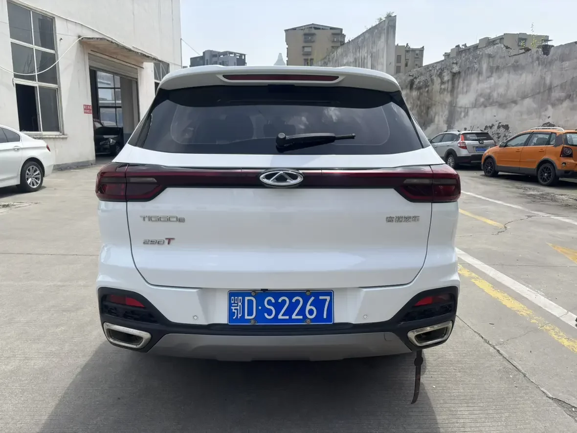 Chery Tiggo 8