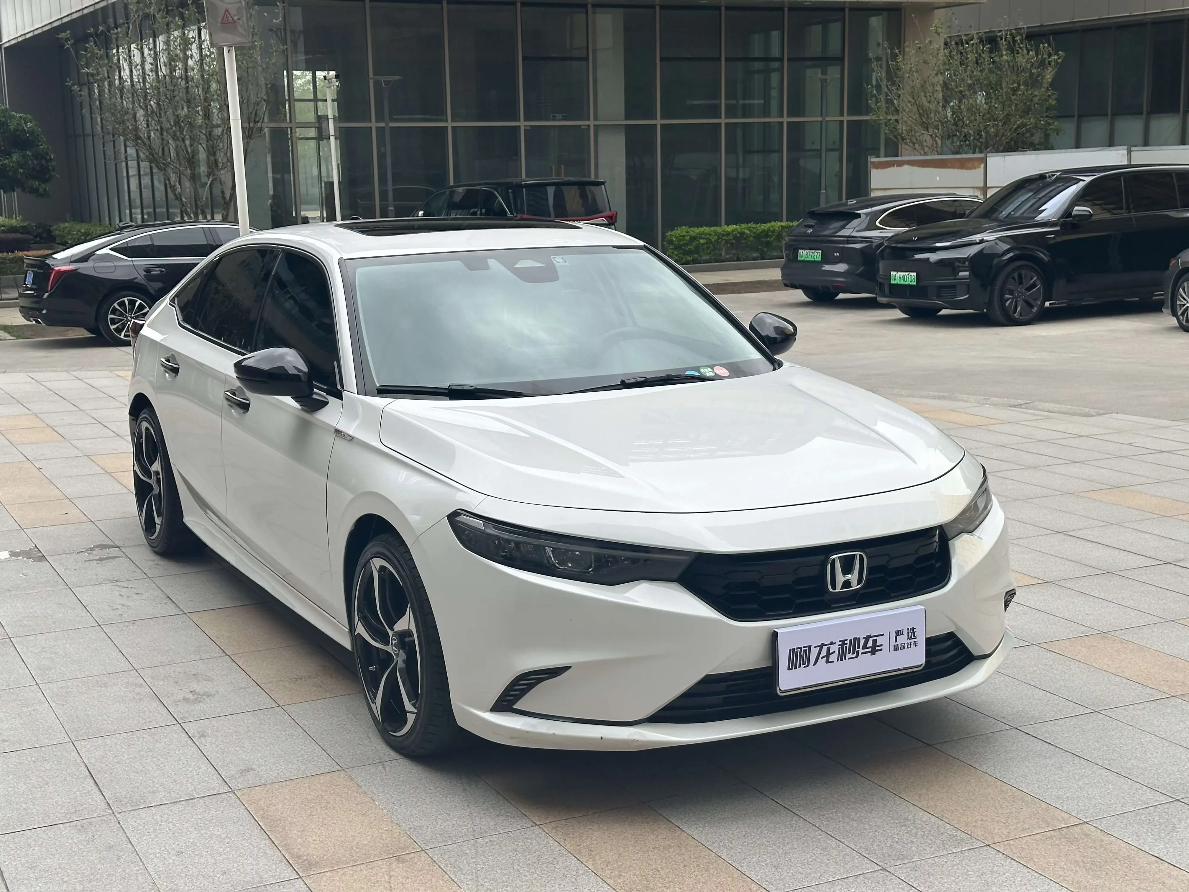 Honda Integra