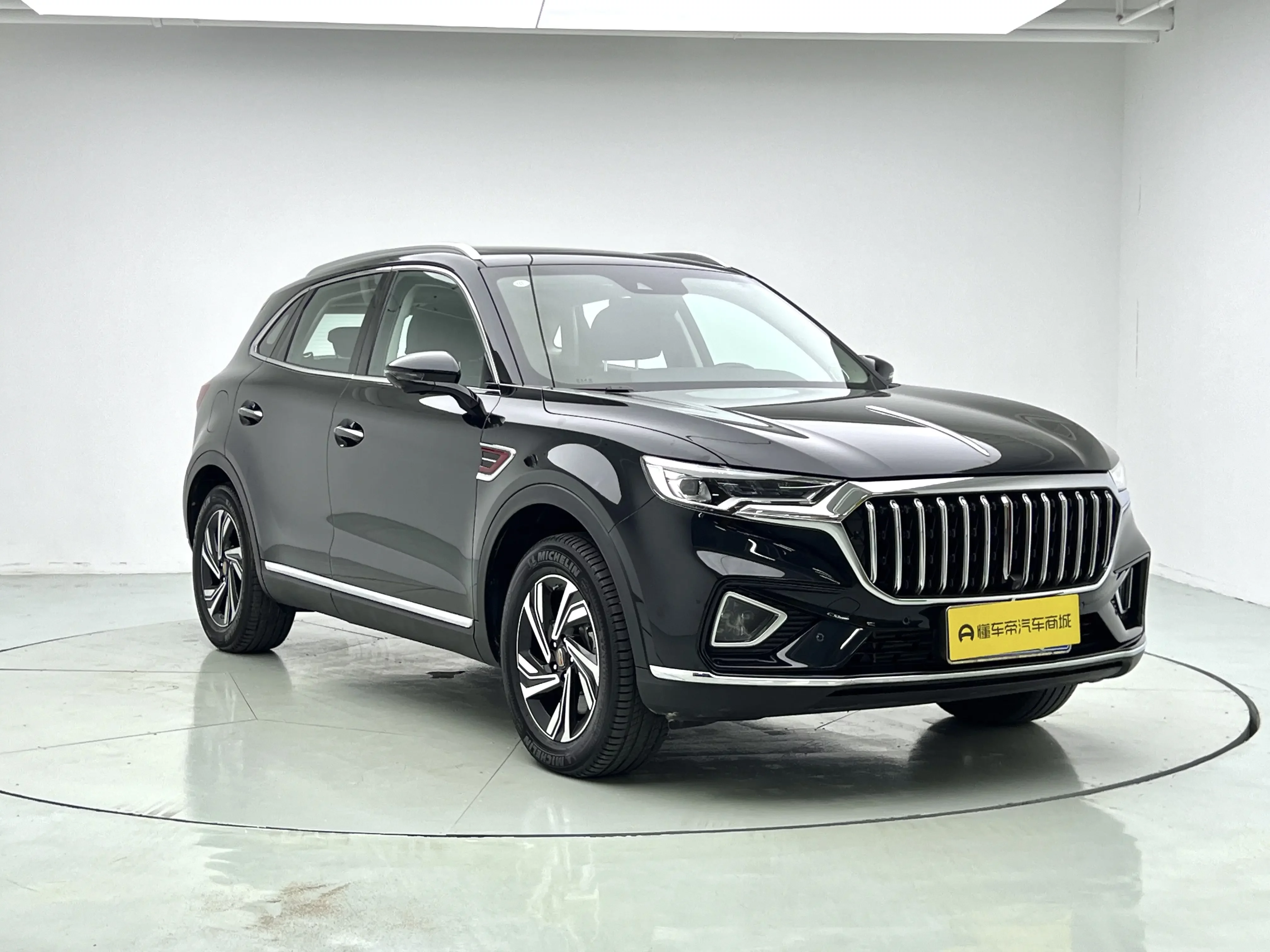 Hongqi HS5