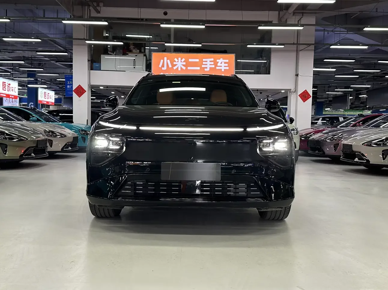 Xpeng G9