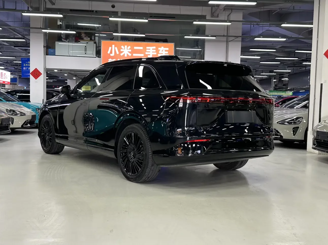 Xpeng G9