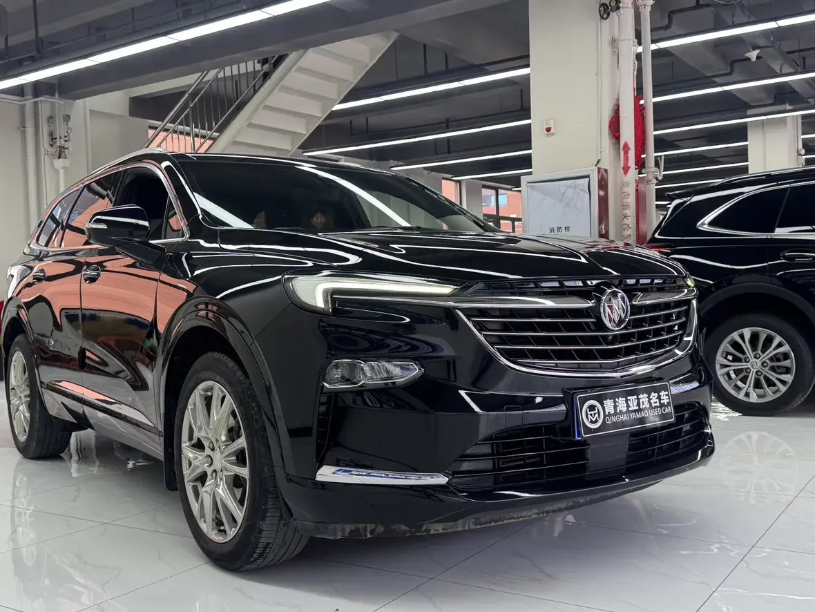 Buick Angke Banner