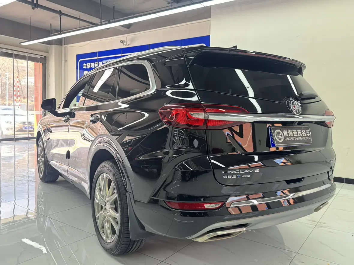 Buick Angke Banner