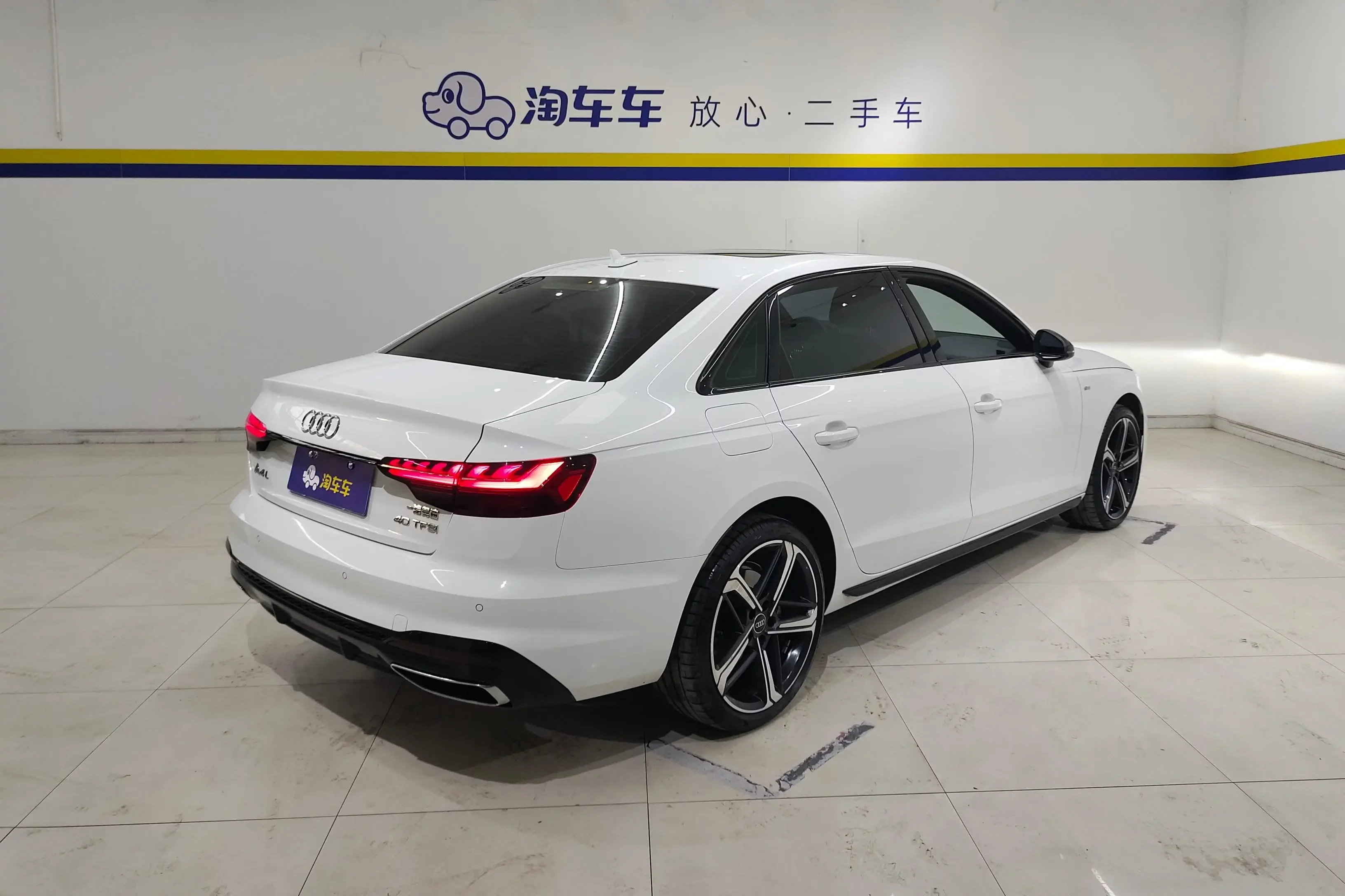 Audi A4L