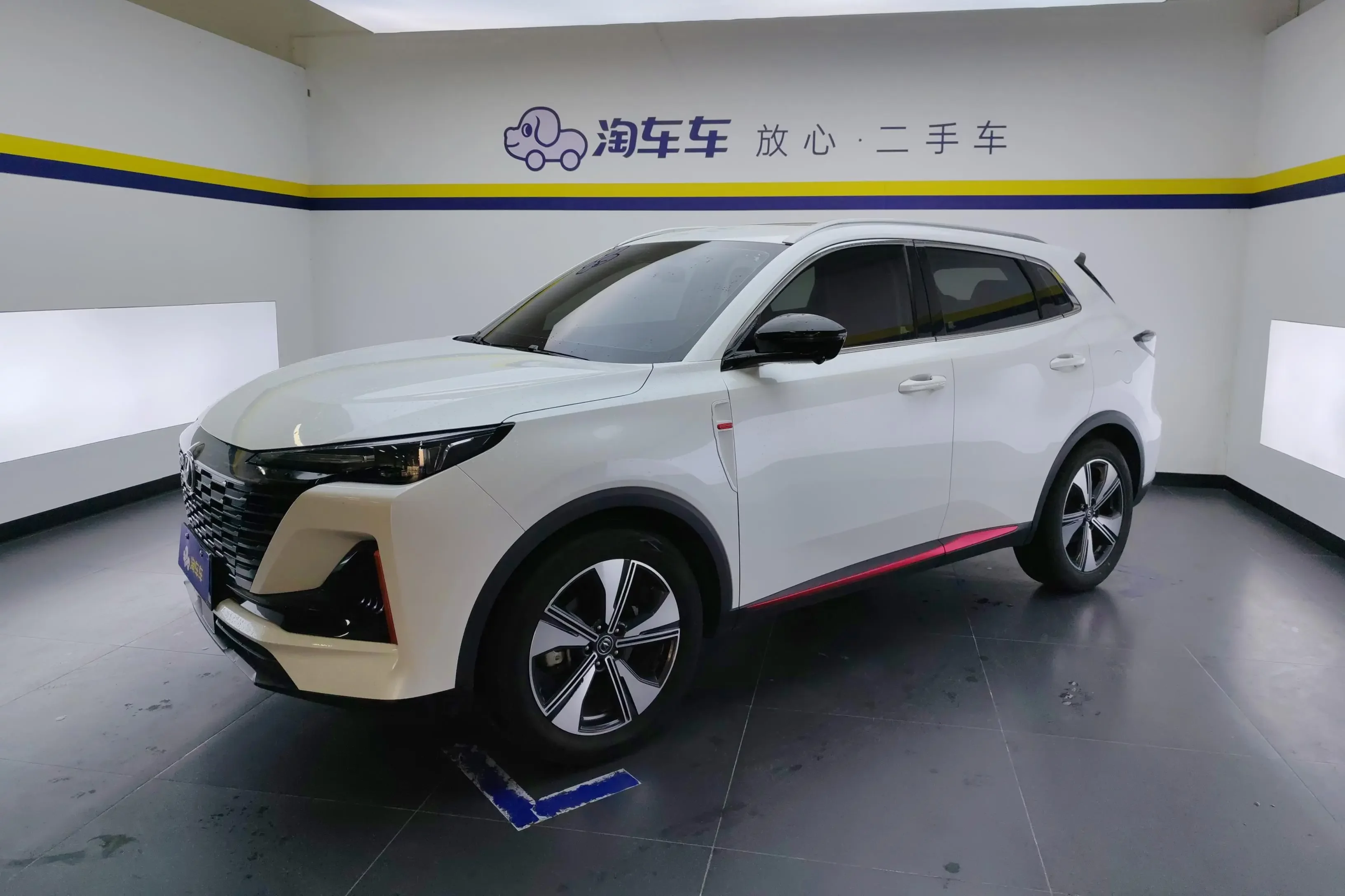 Changan CS55 PLUS
