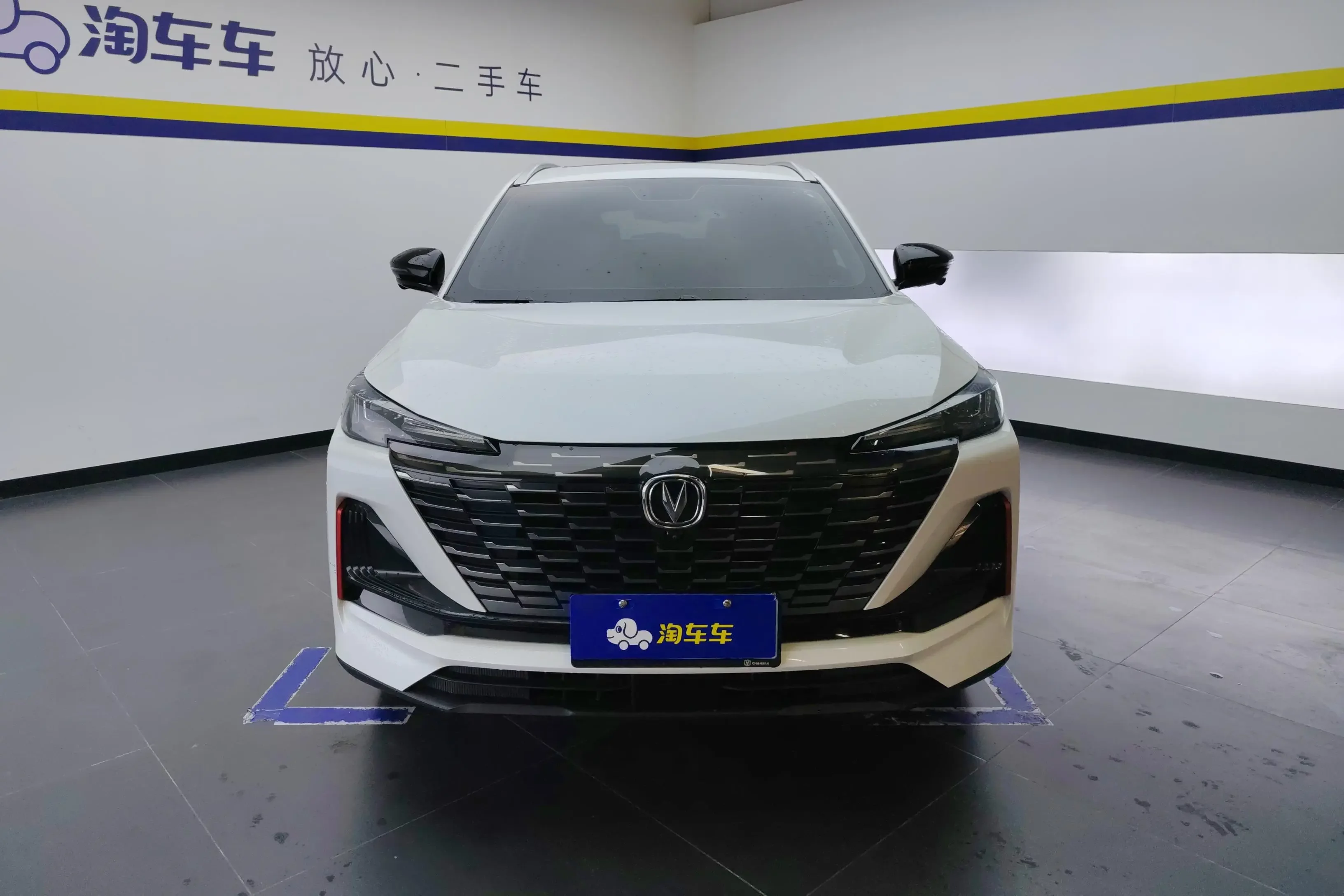 Changan CS55 PLUS
