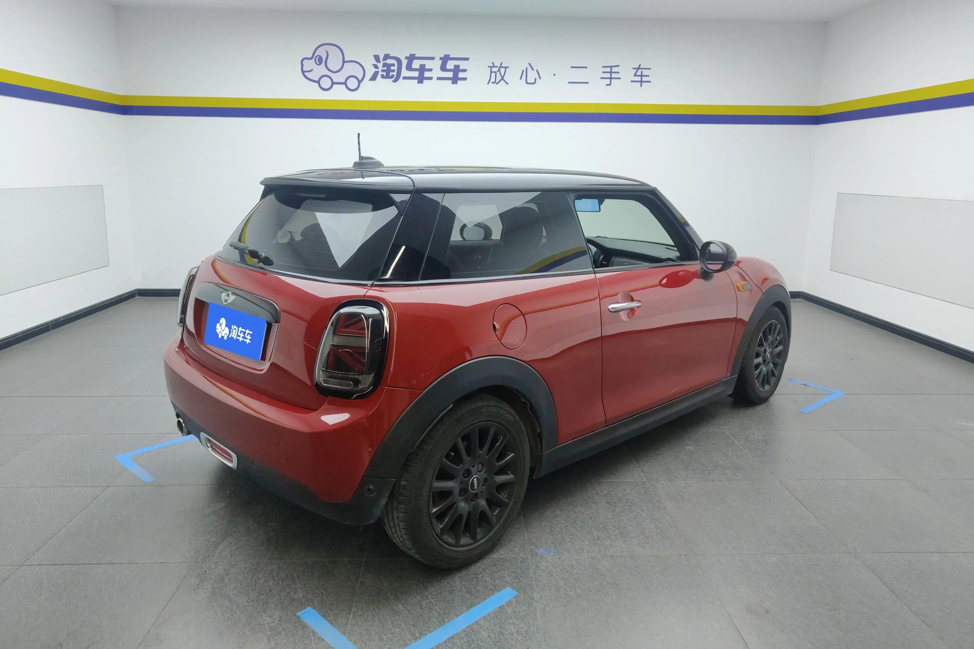 MINI 