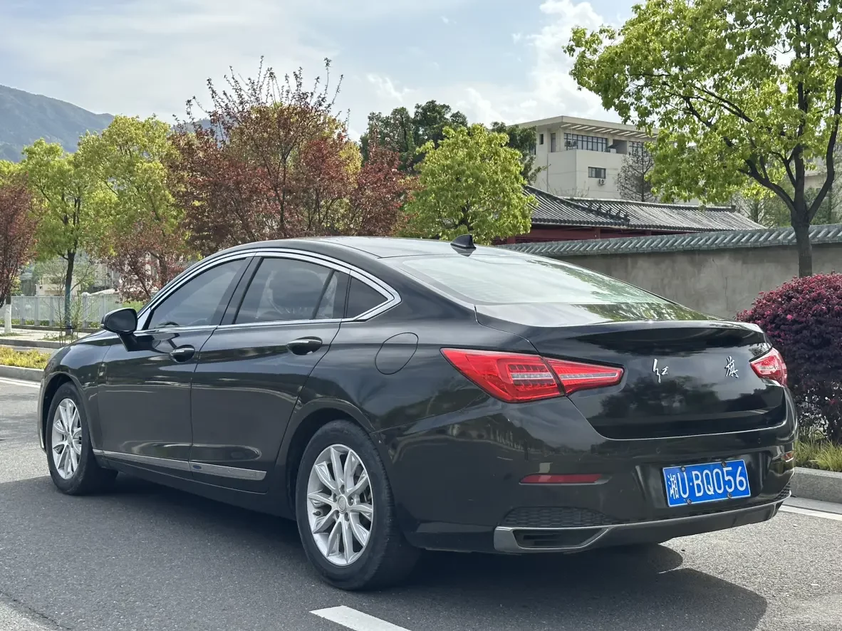 Hongqi H5 classic