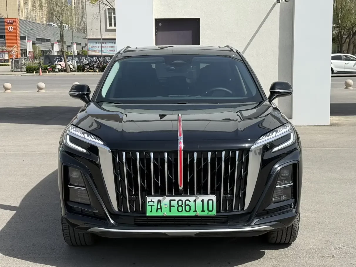 Hongqi HS3 PHEV