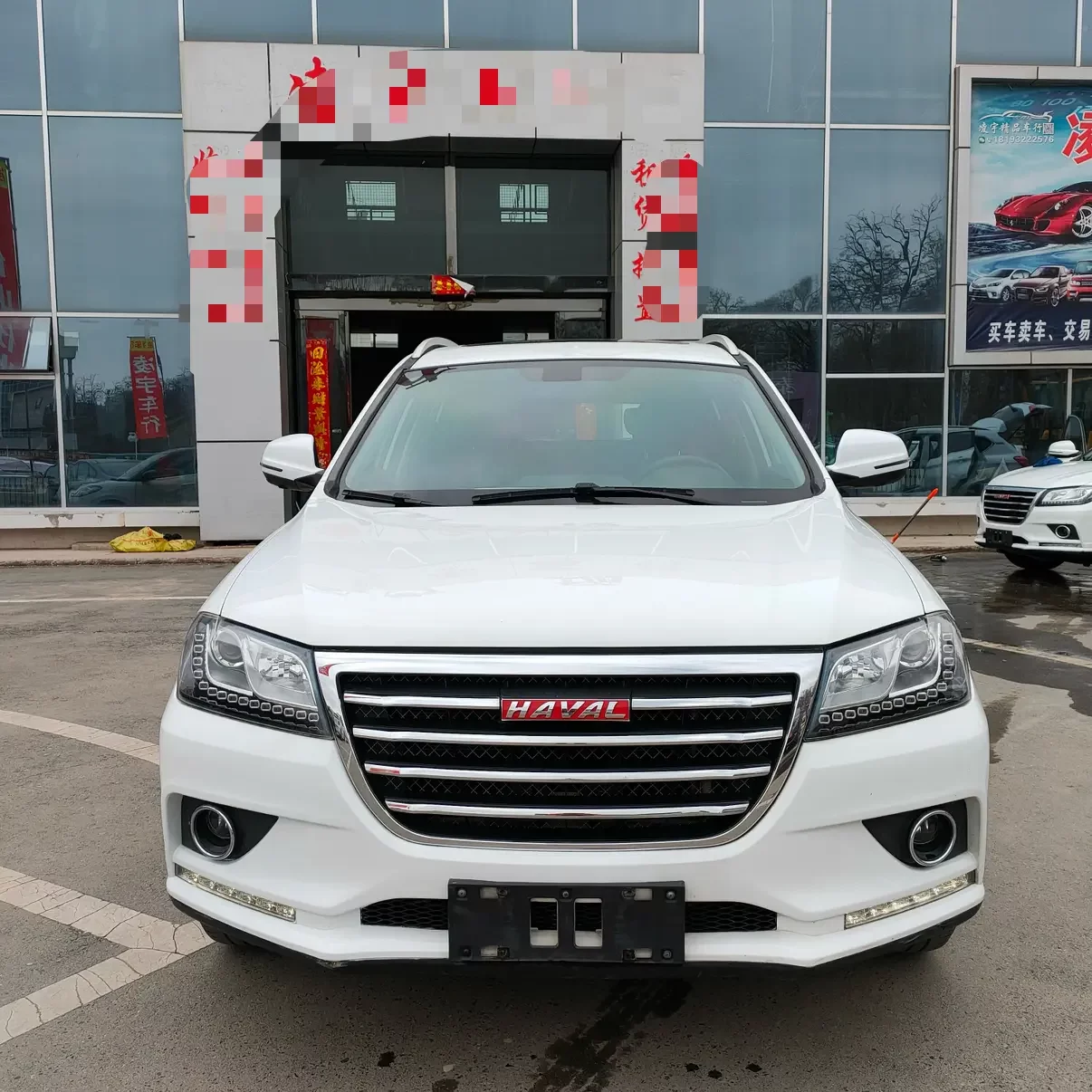 Haval H2