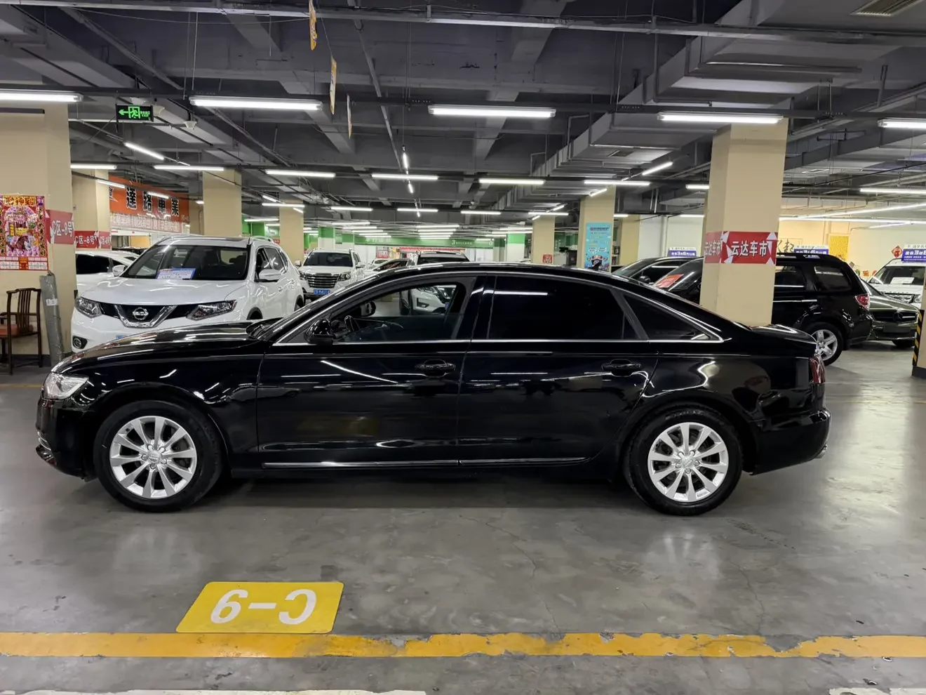 Audi A6L