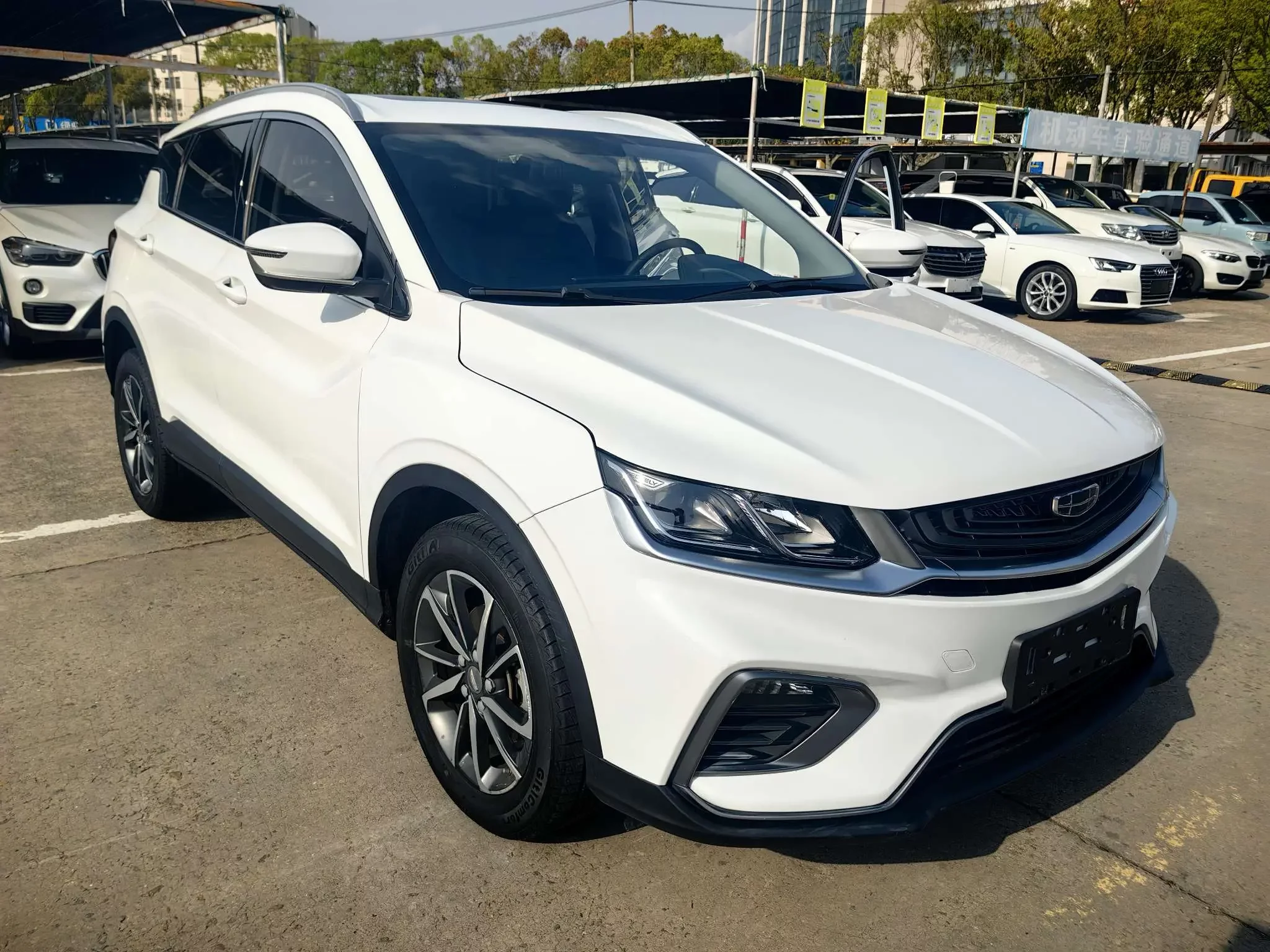 Geely Coolray SX11