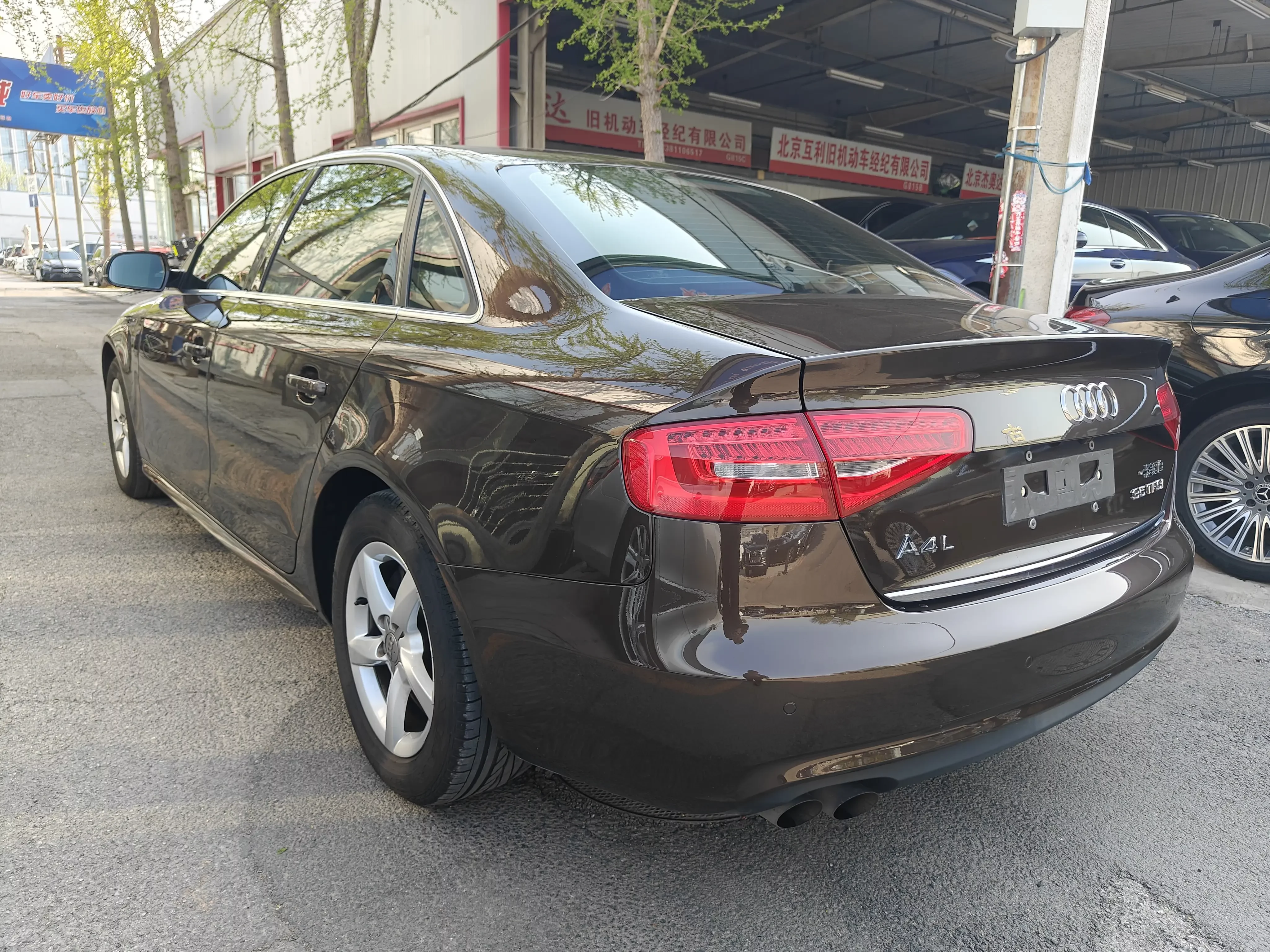 Audi A4L