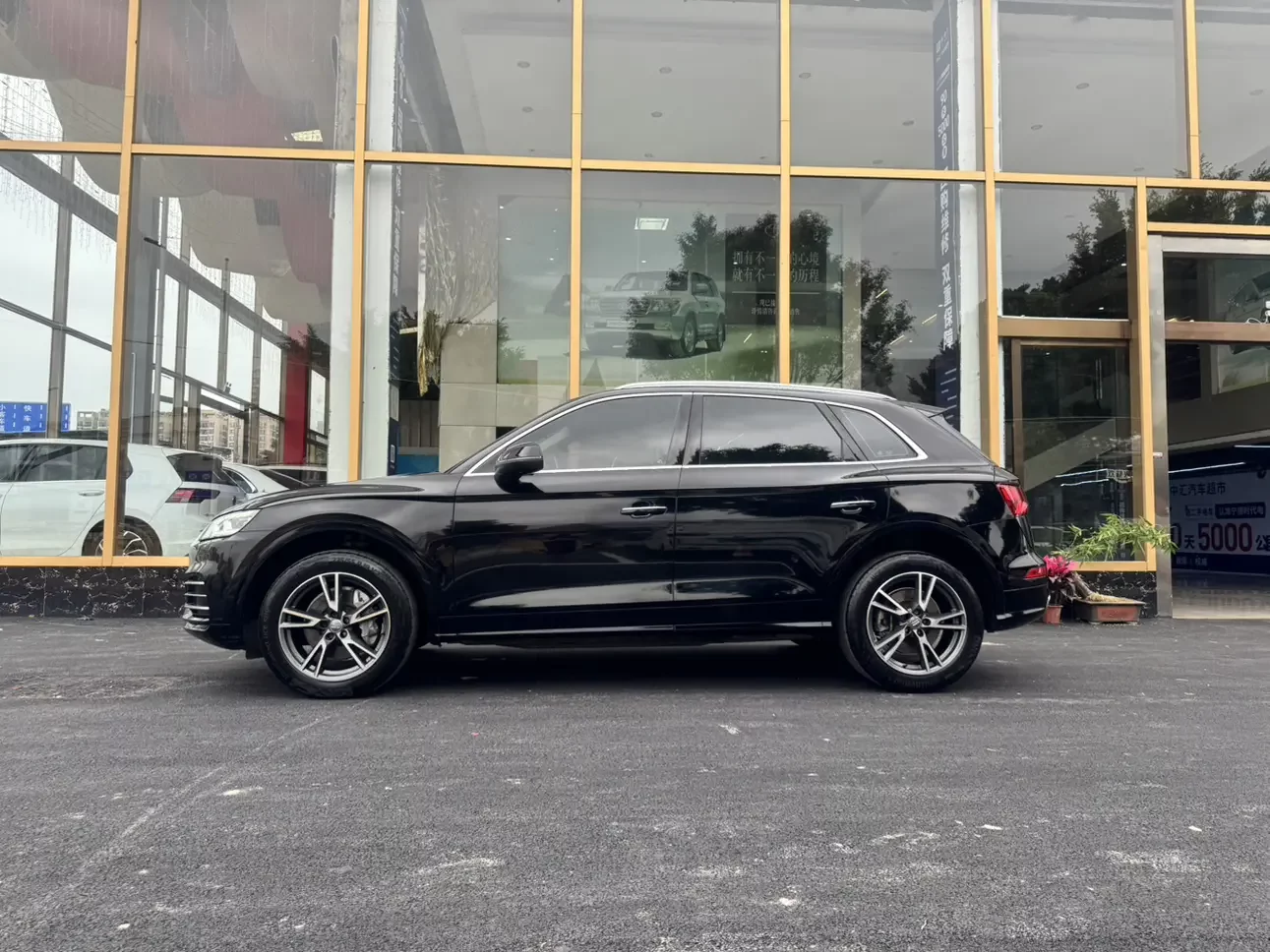 Audi Q5L