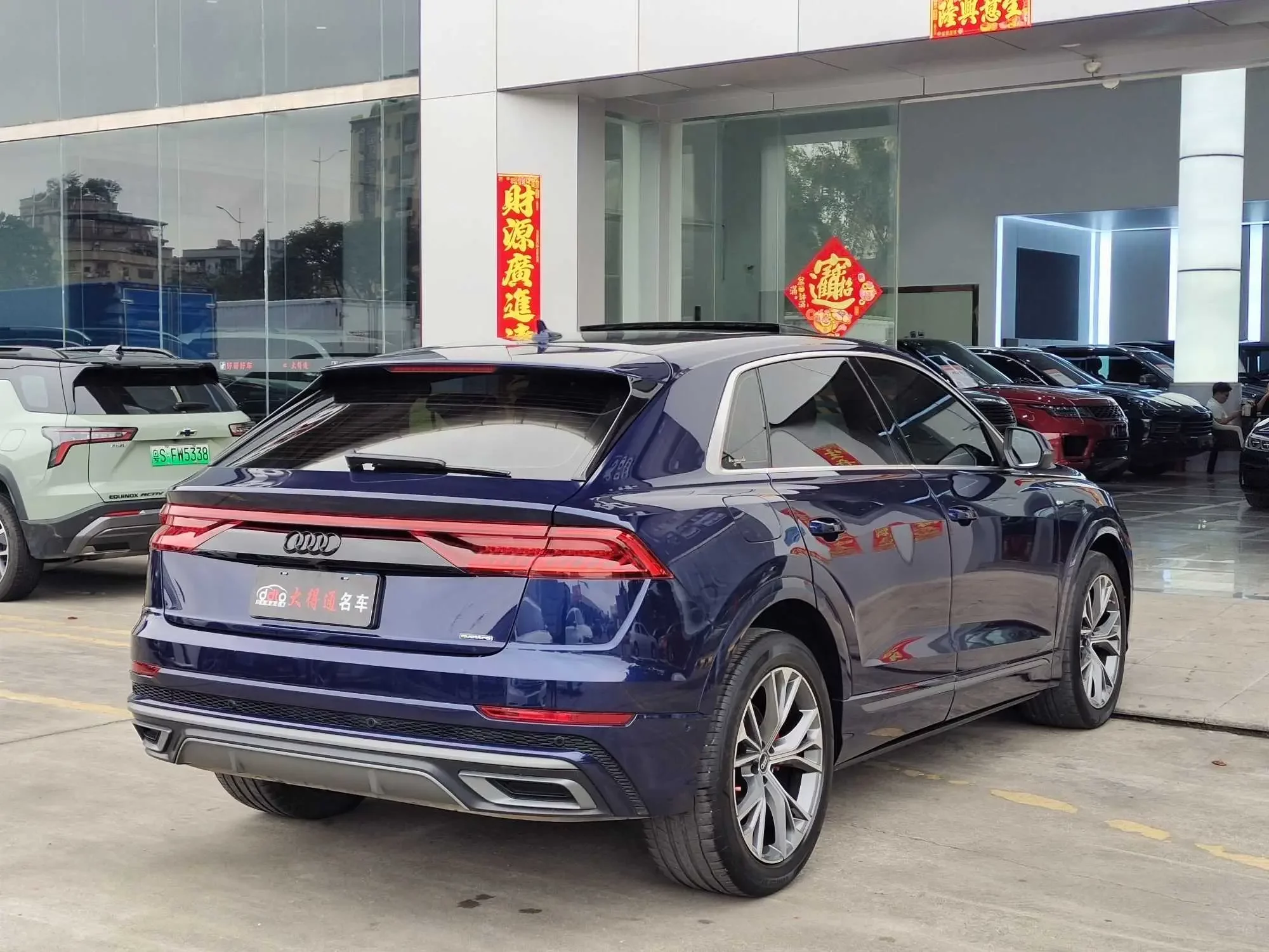 Audi Q8