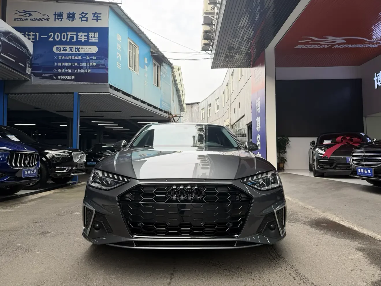 Audi A4L