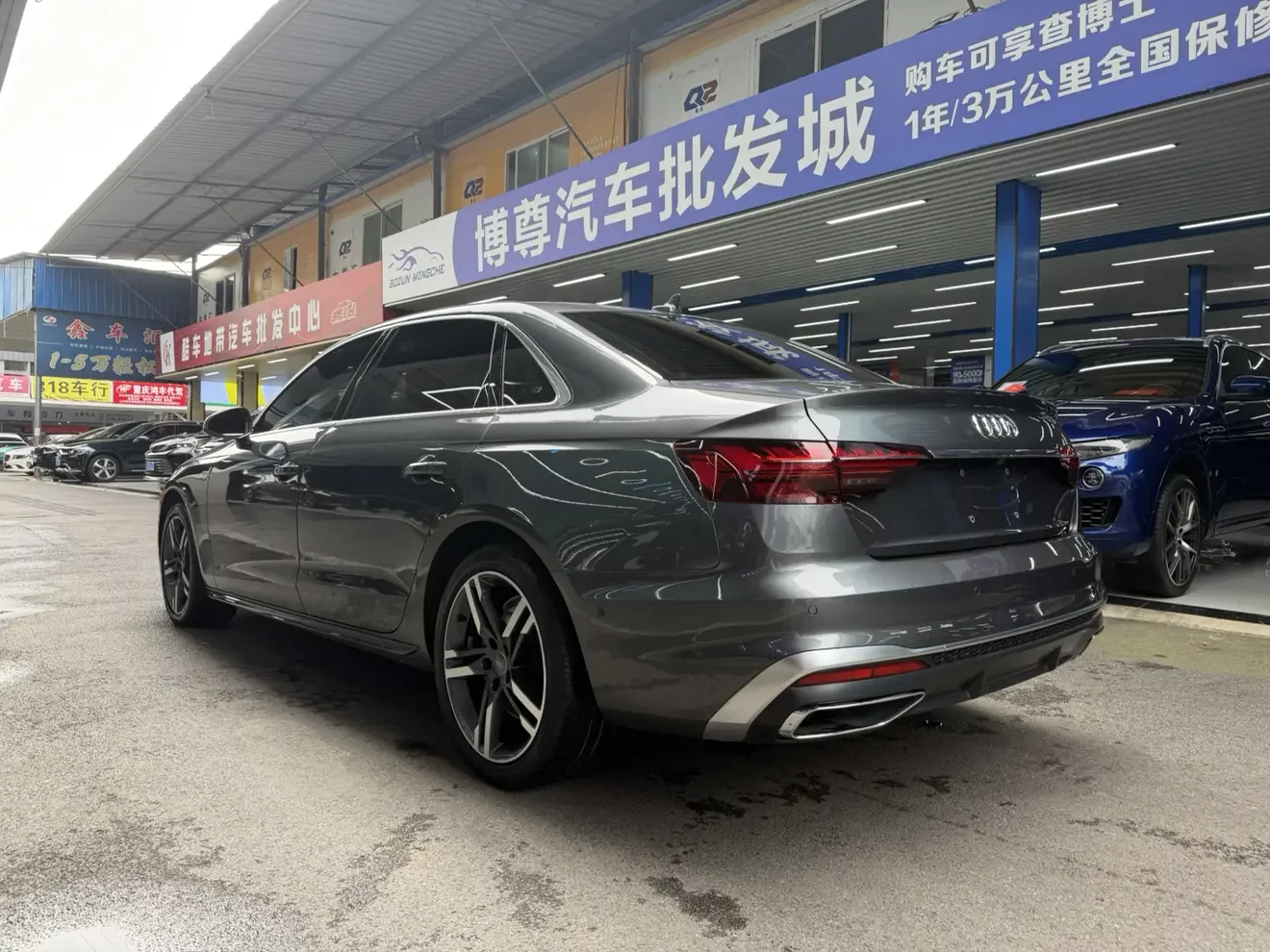 Audi A4L