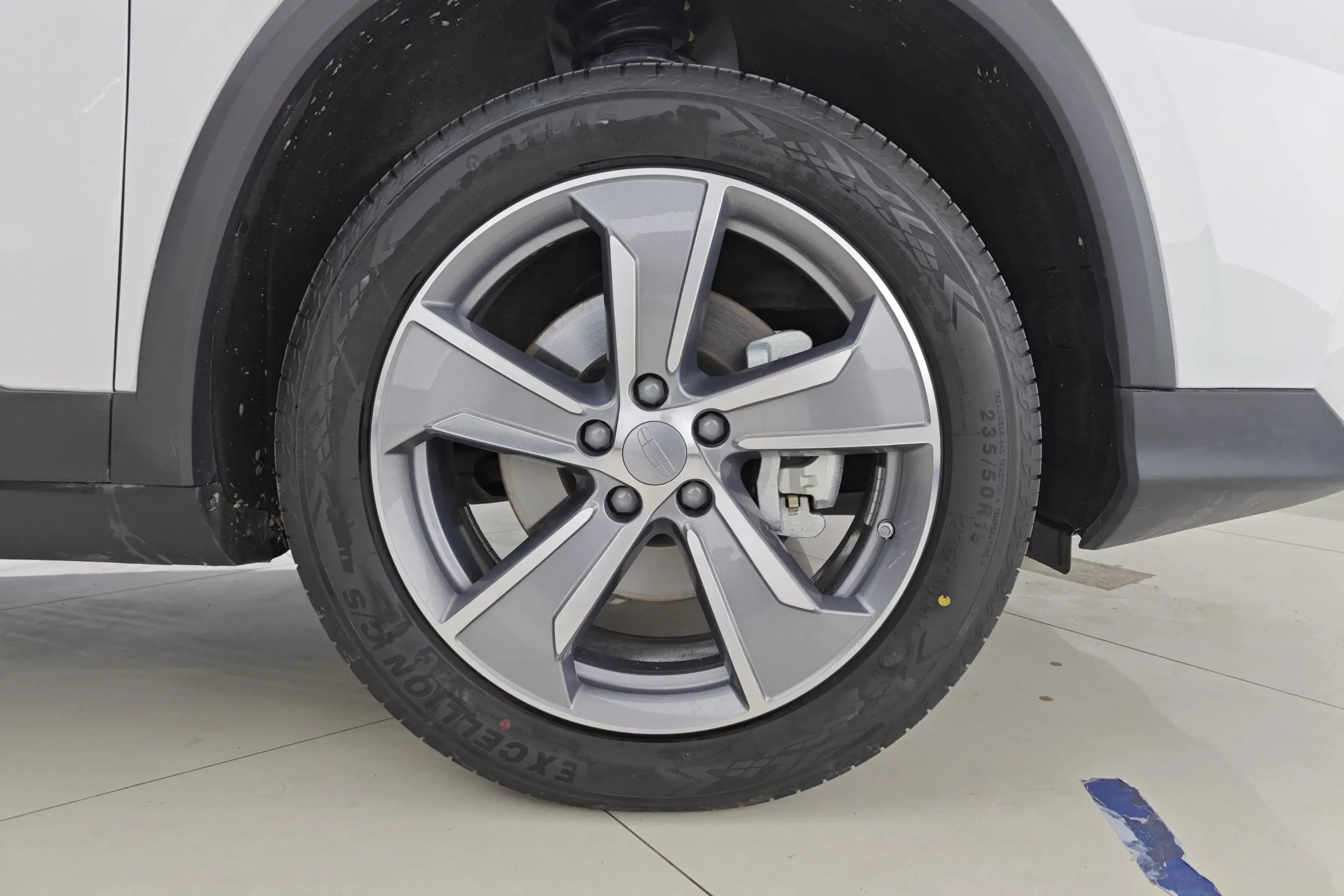 Geely Haoyue L