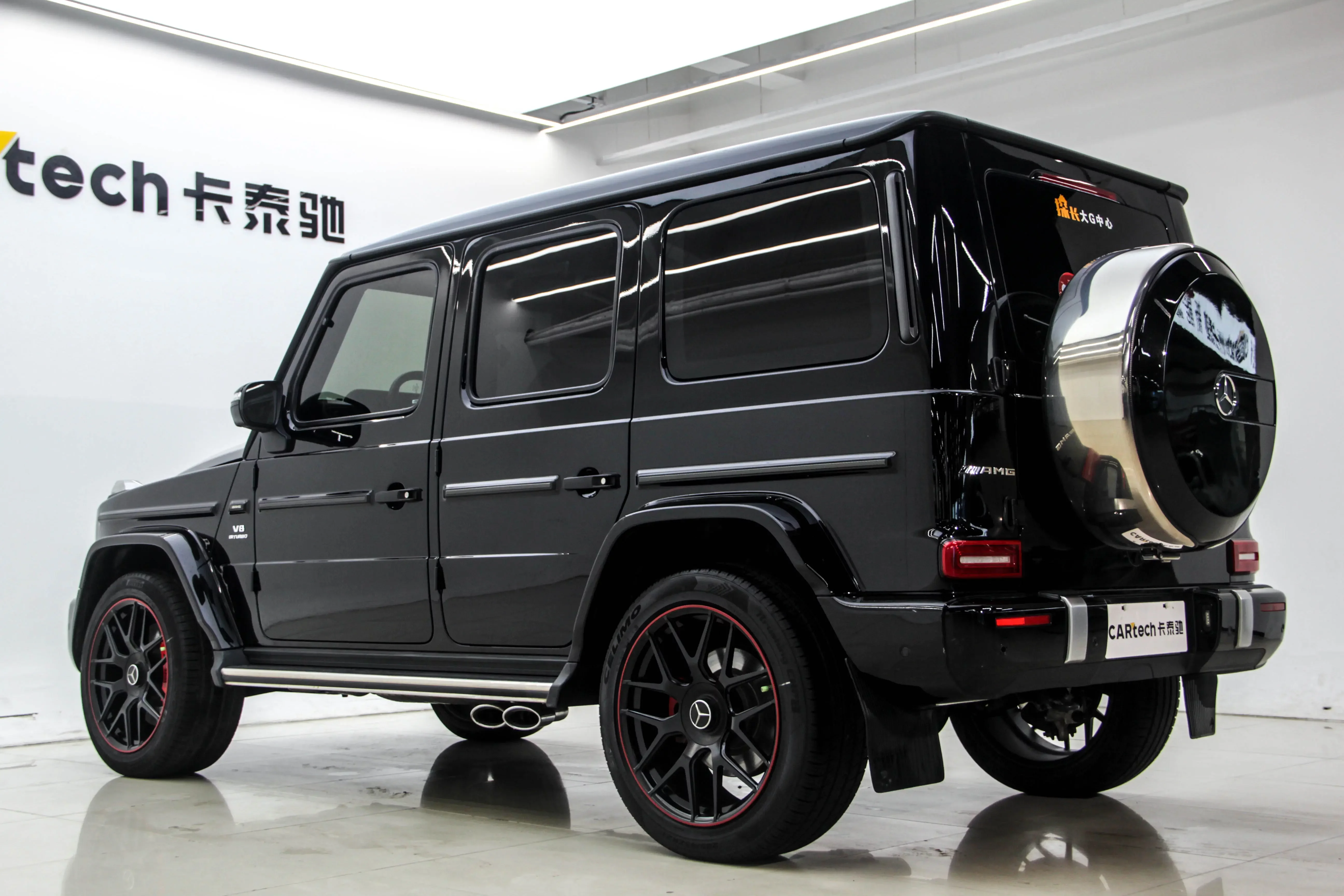 Mercedes-Benz G Class