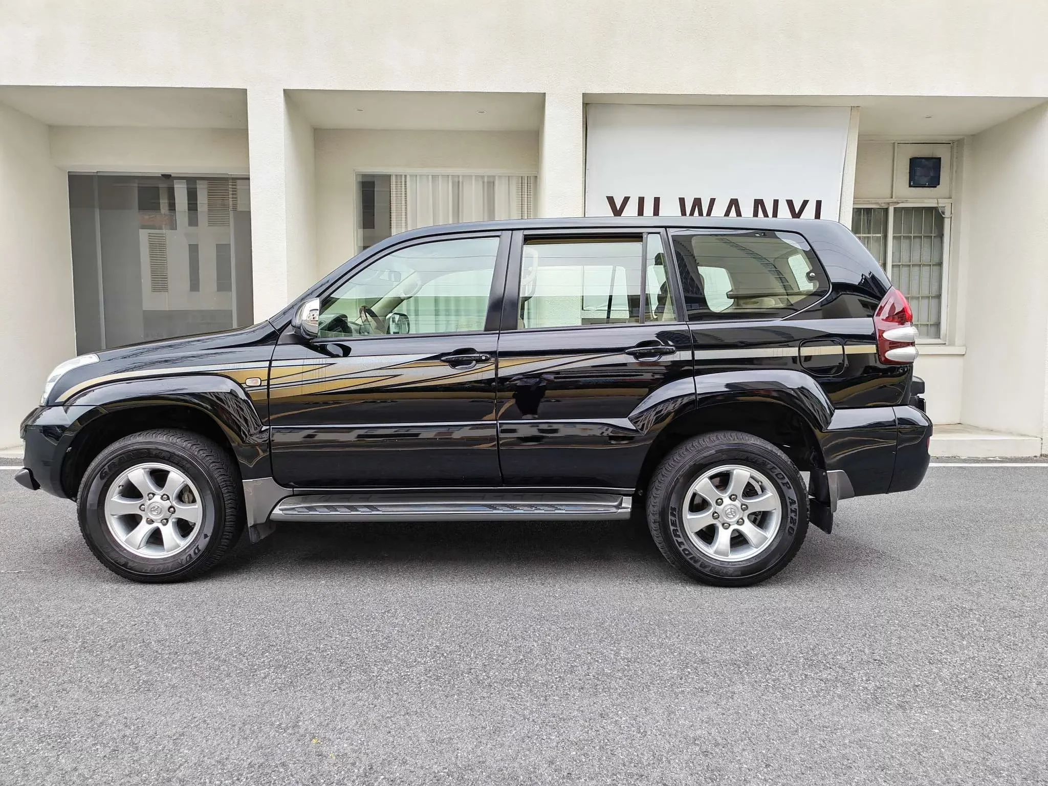 Toyota Prado