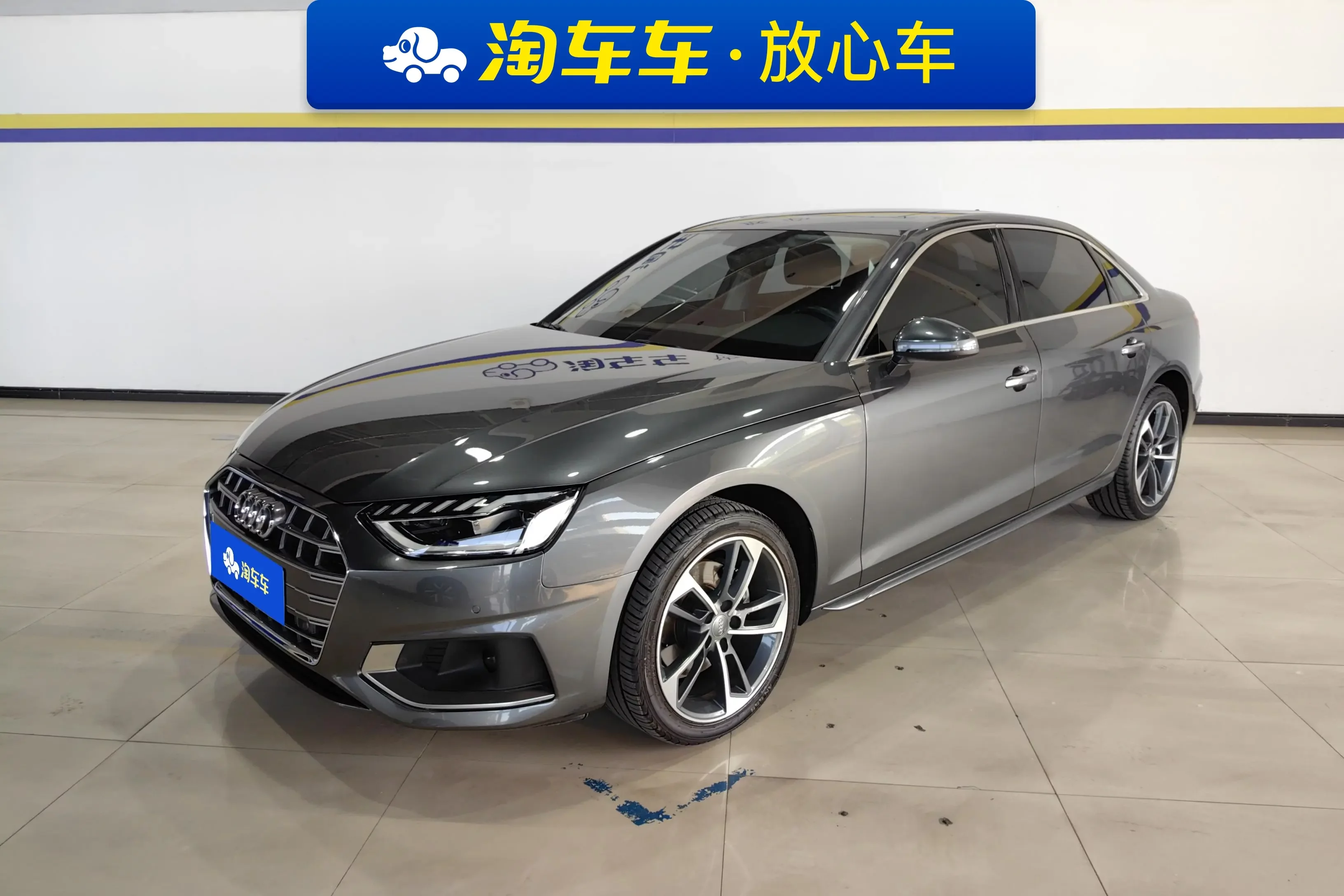 Audi A4L