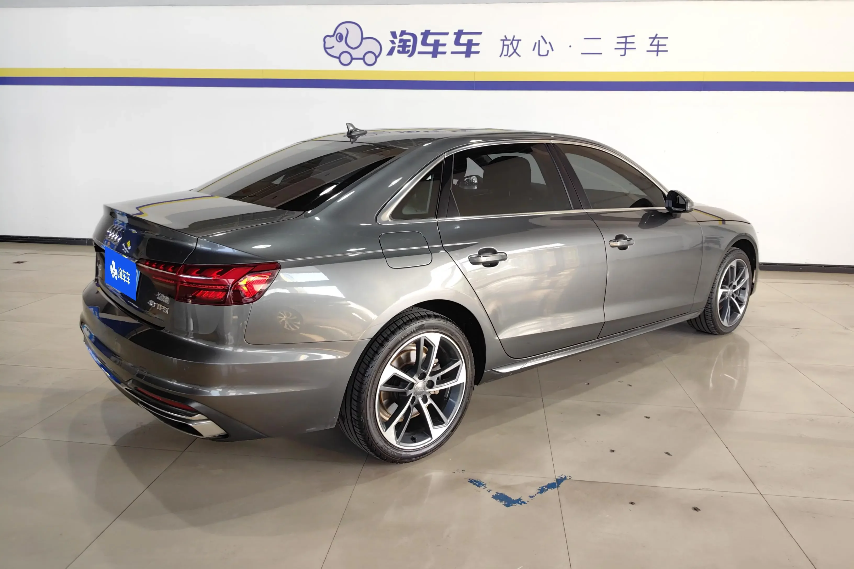 Audi A4L