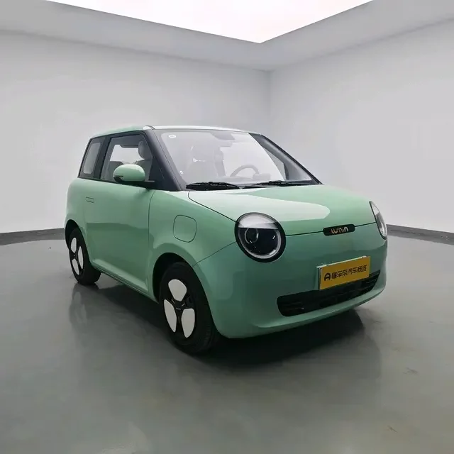 Changan Lumin