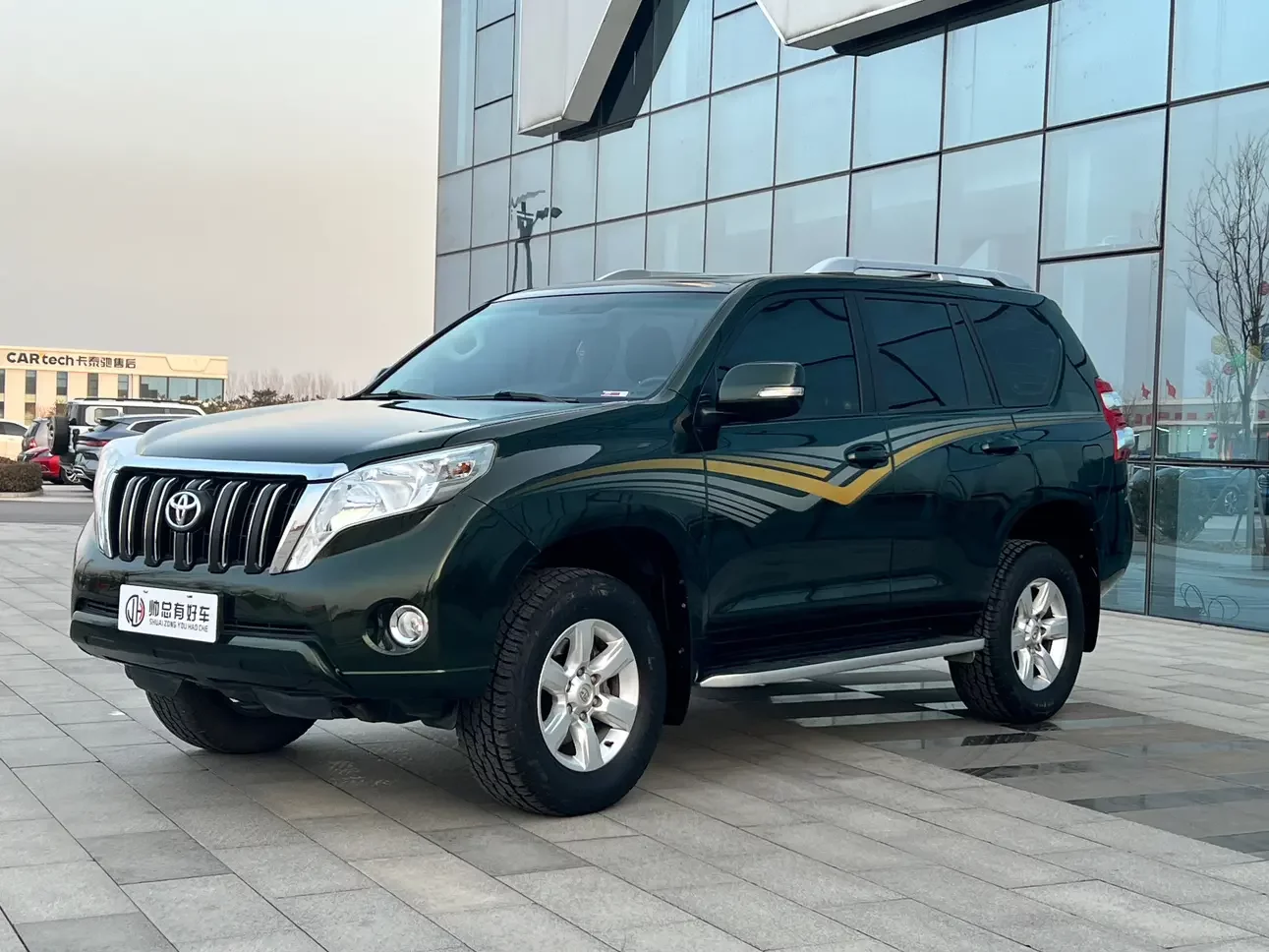 Toyota prado