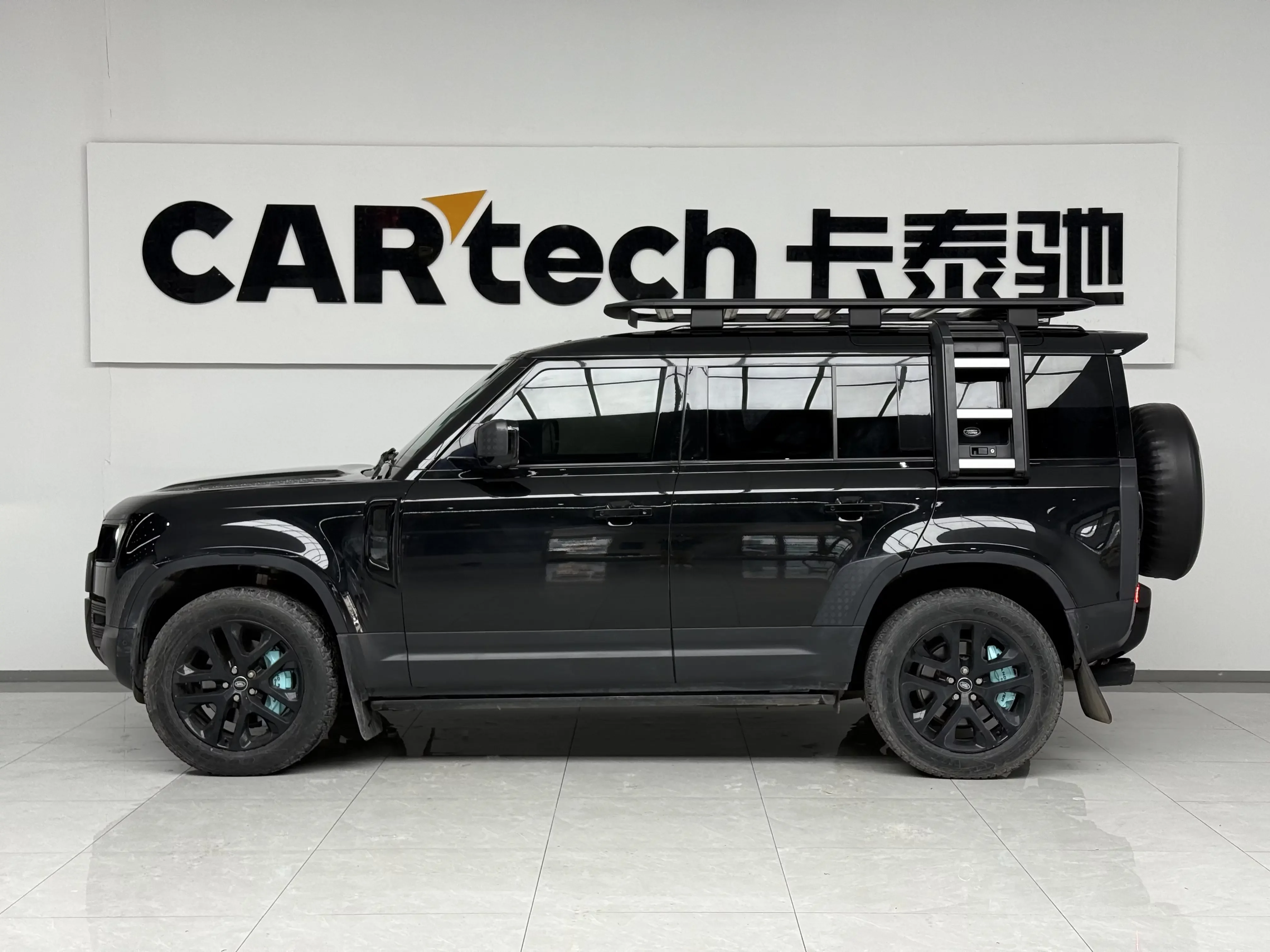 Land Rover guard