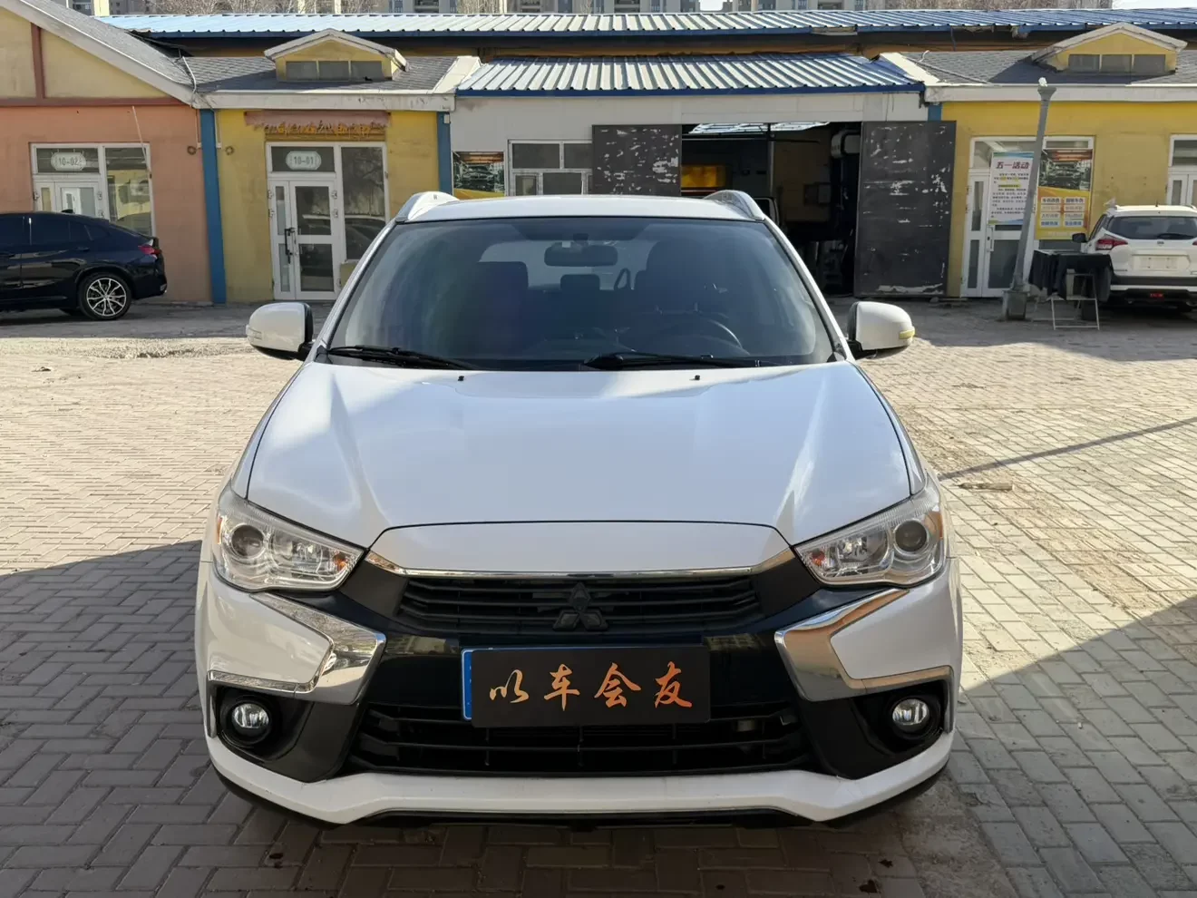 Mitsubishi Jinxuan ASX