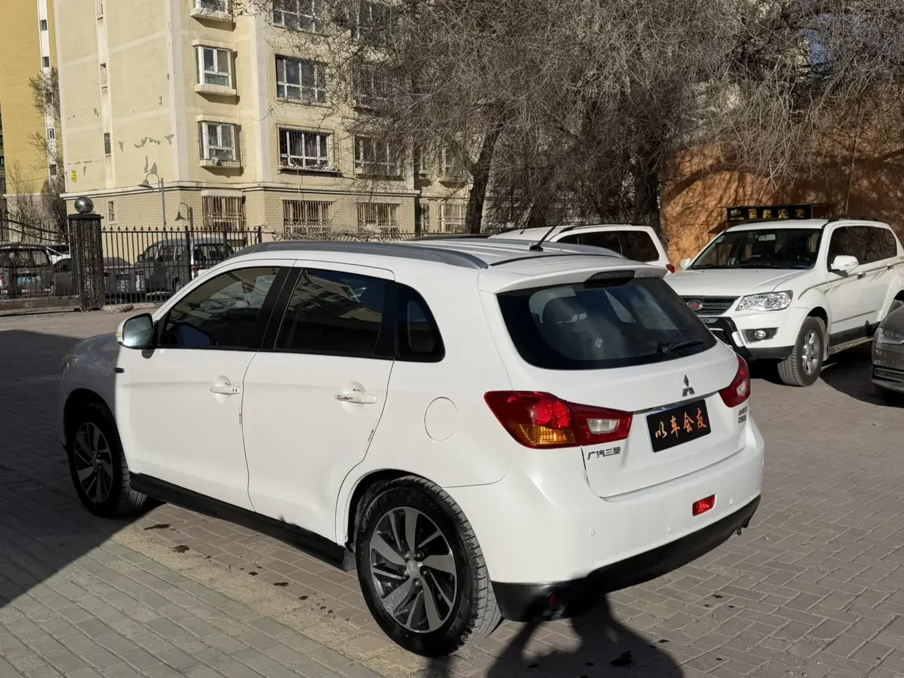 Mitsubishi Jinxuan ASX