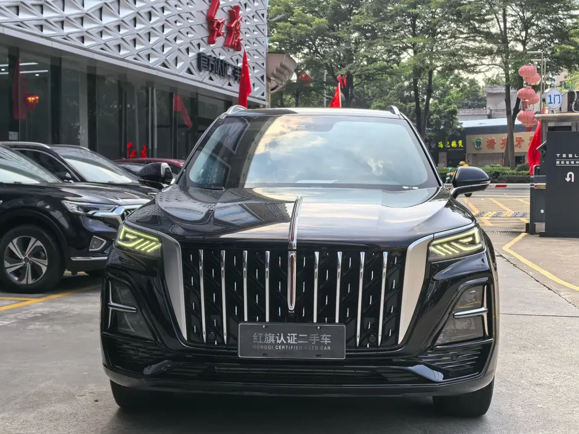 Hongqi HS5