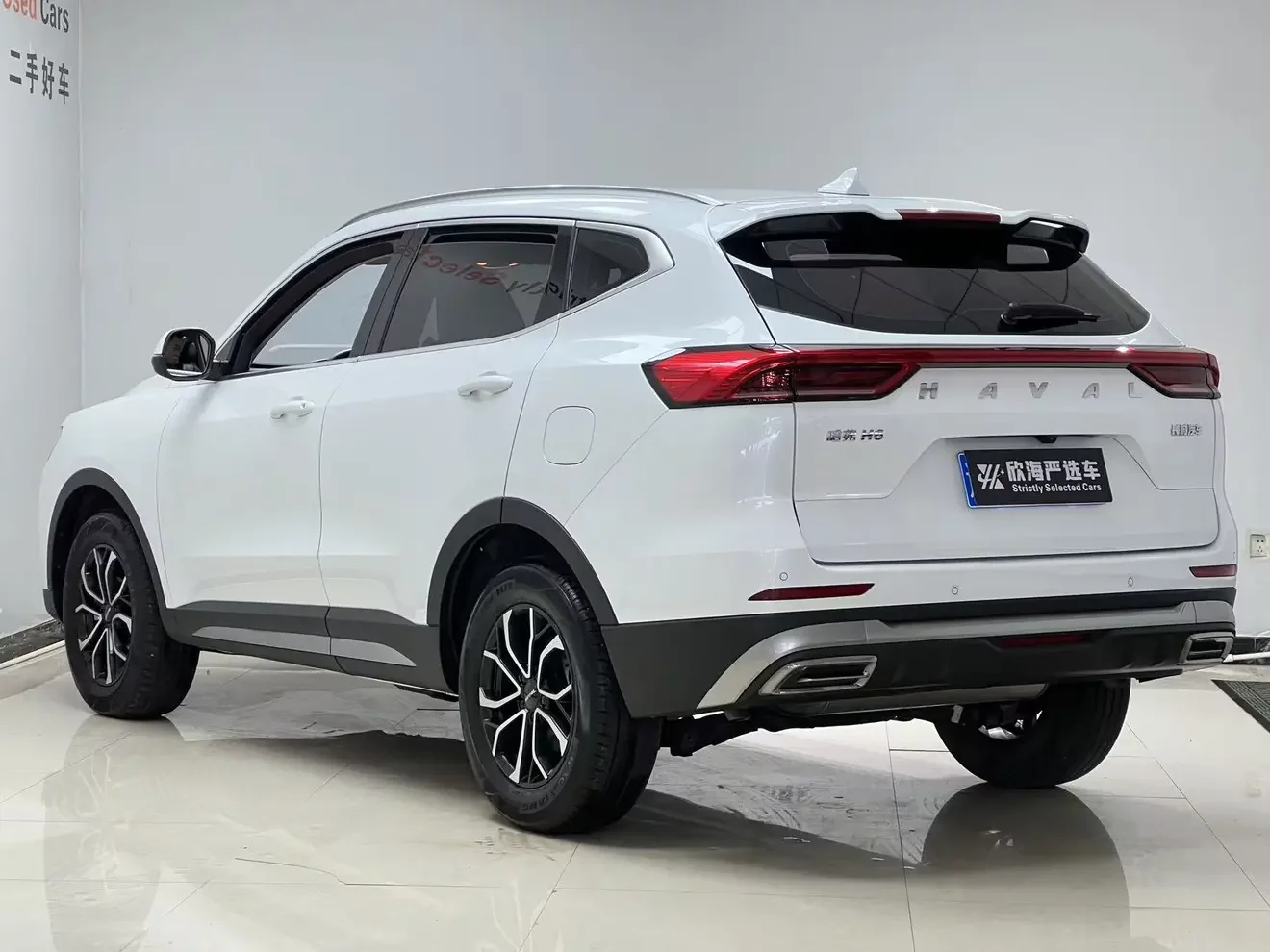 Haval H6